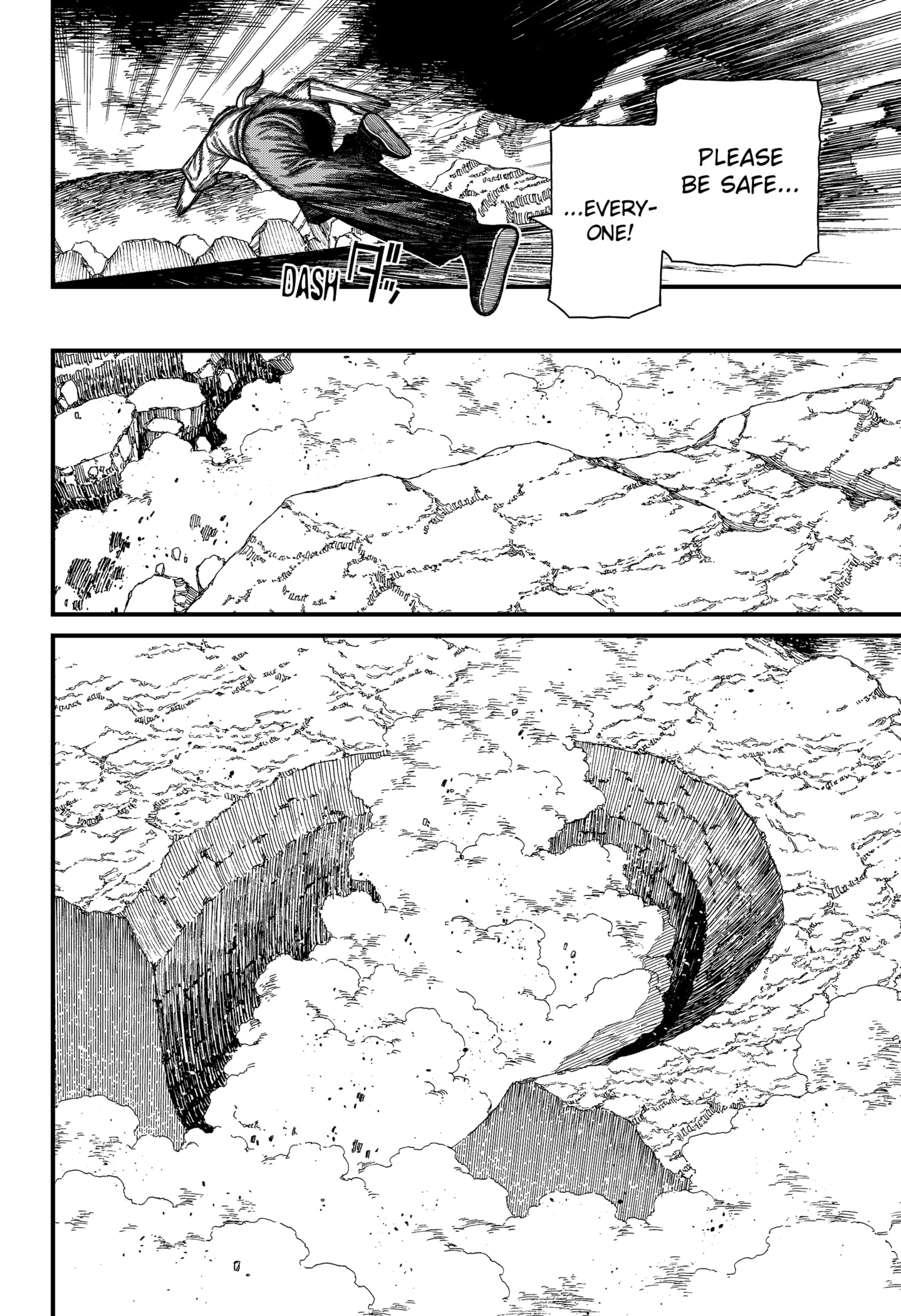 Centuria Manga Chapter 52 page 14 - Second scene