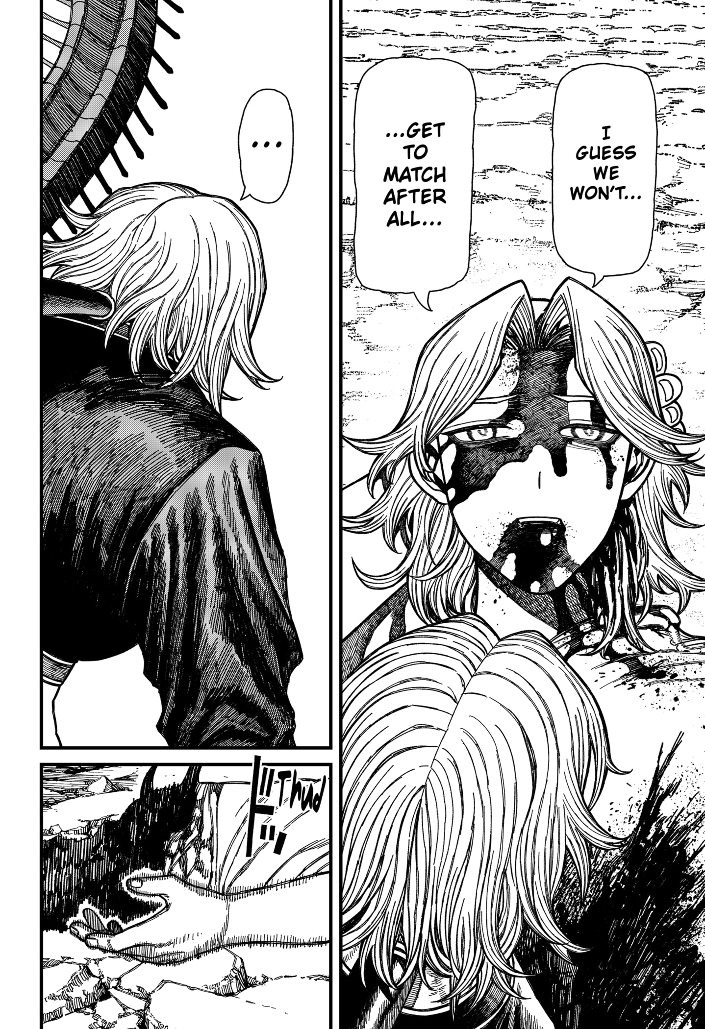 Centuria Manga Chapter 52 page 4 - Second scene