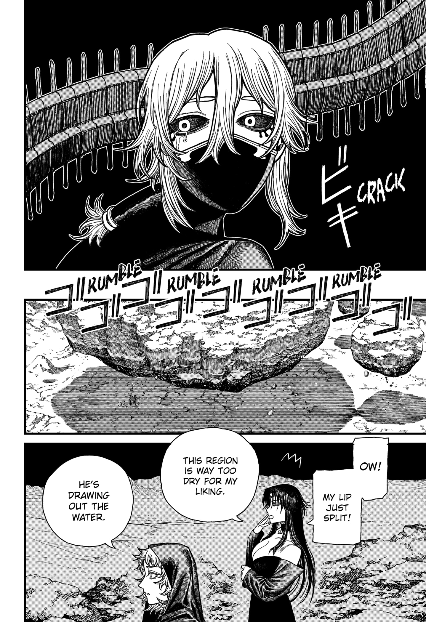 Centuria Manga Chapter 52 page 6 - Second scene