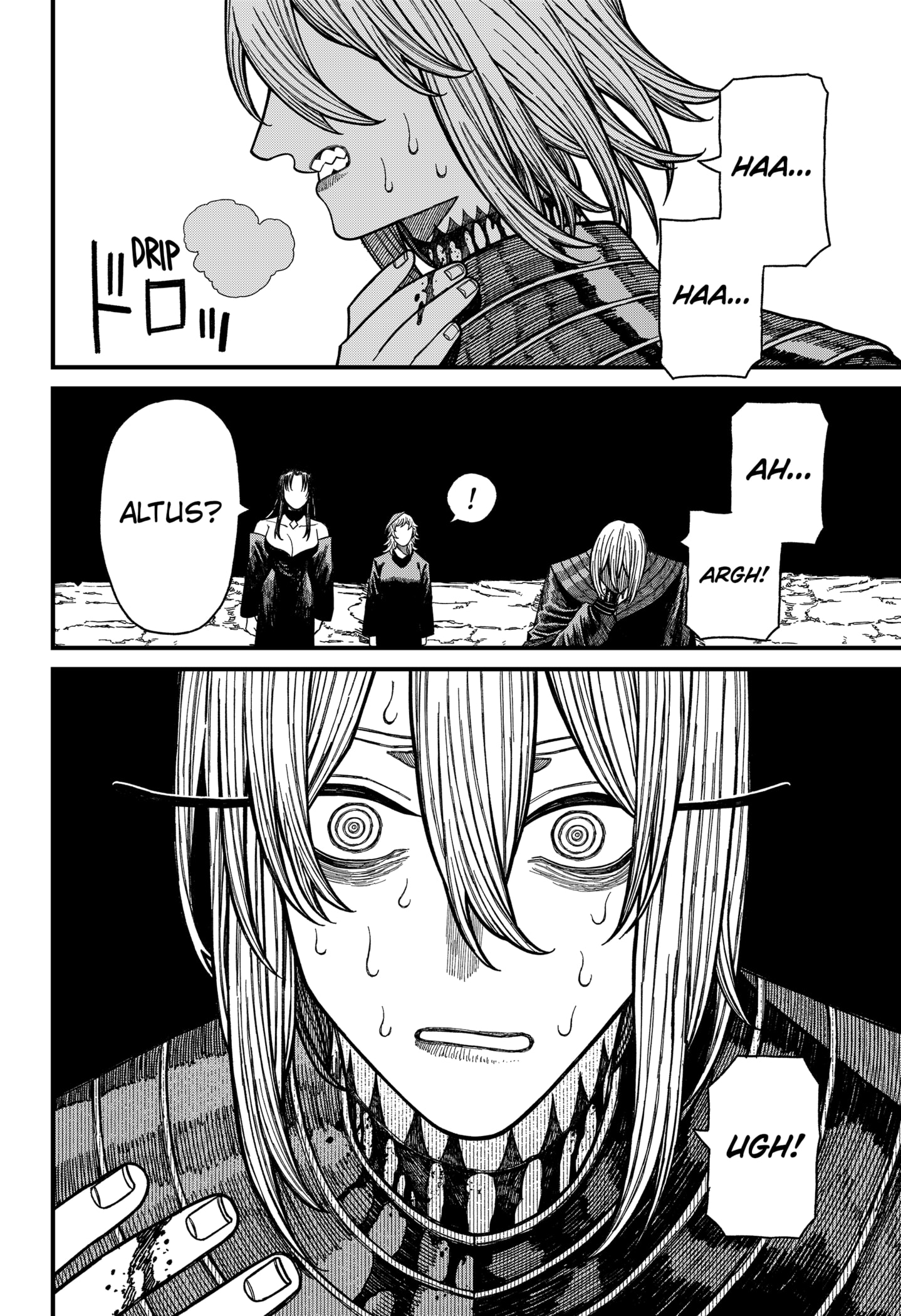 Centuria Manga Chapter 53 page 14 - A Chance Meeting 2 scene