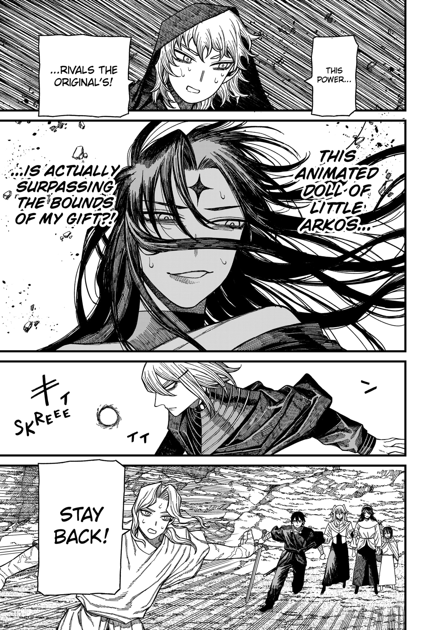 Centuria Manga Chapter 53 page 17 - A Chance Meeting 2 scene