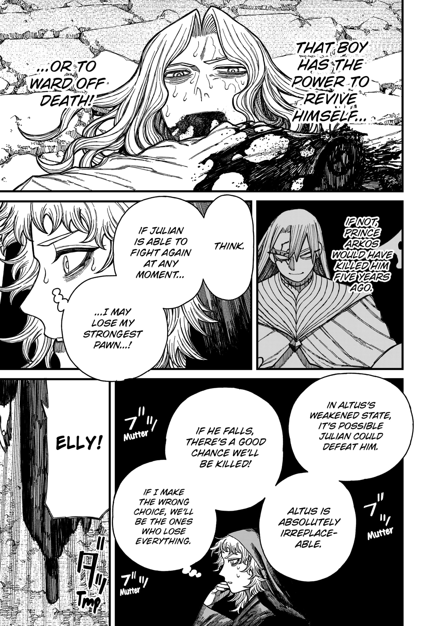 Centuria Manga Chapter 54 page 15 - Juncture scene