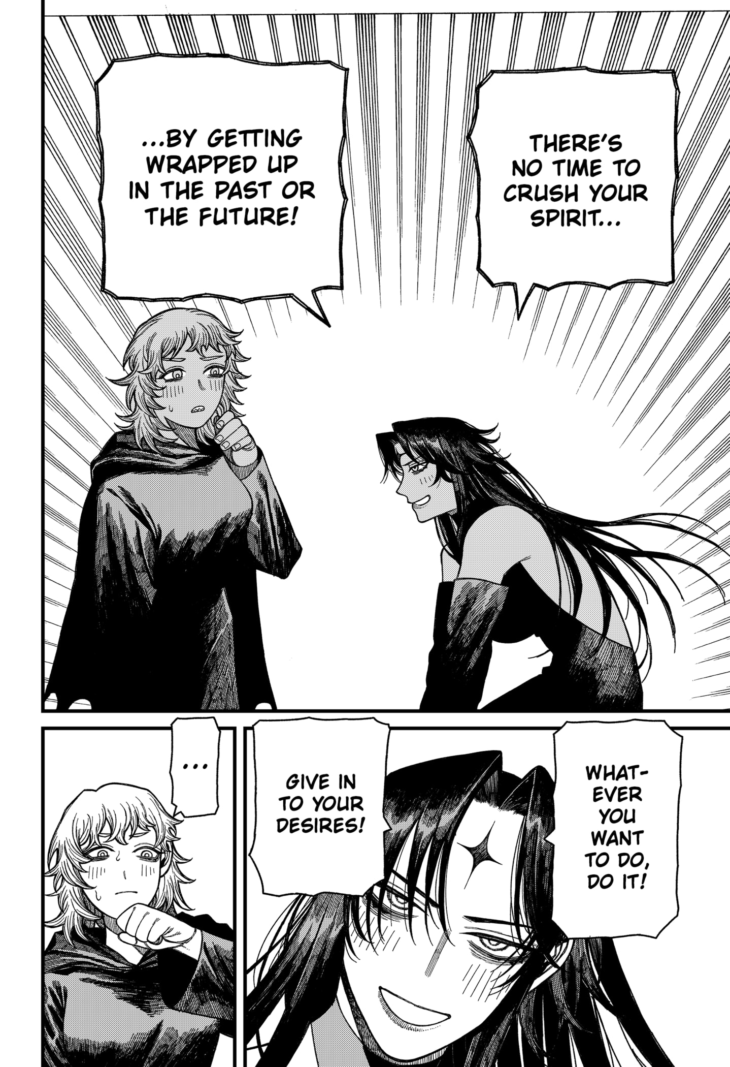 Centuria Manga Chapter 54 page 18 - Juncture scene