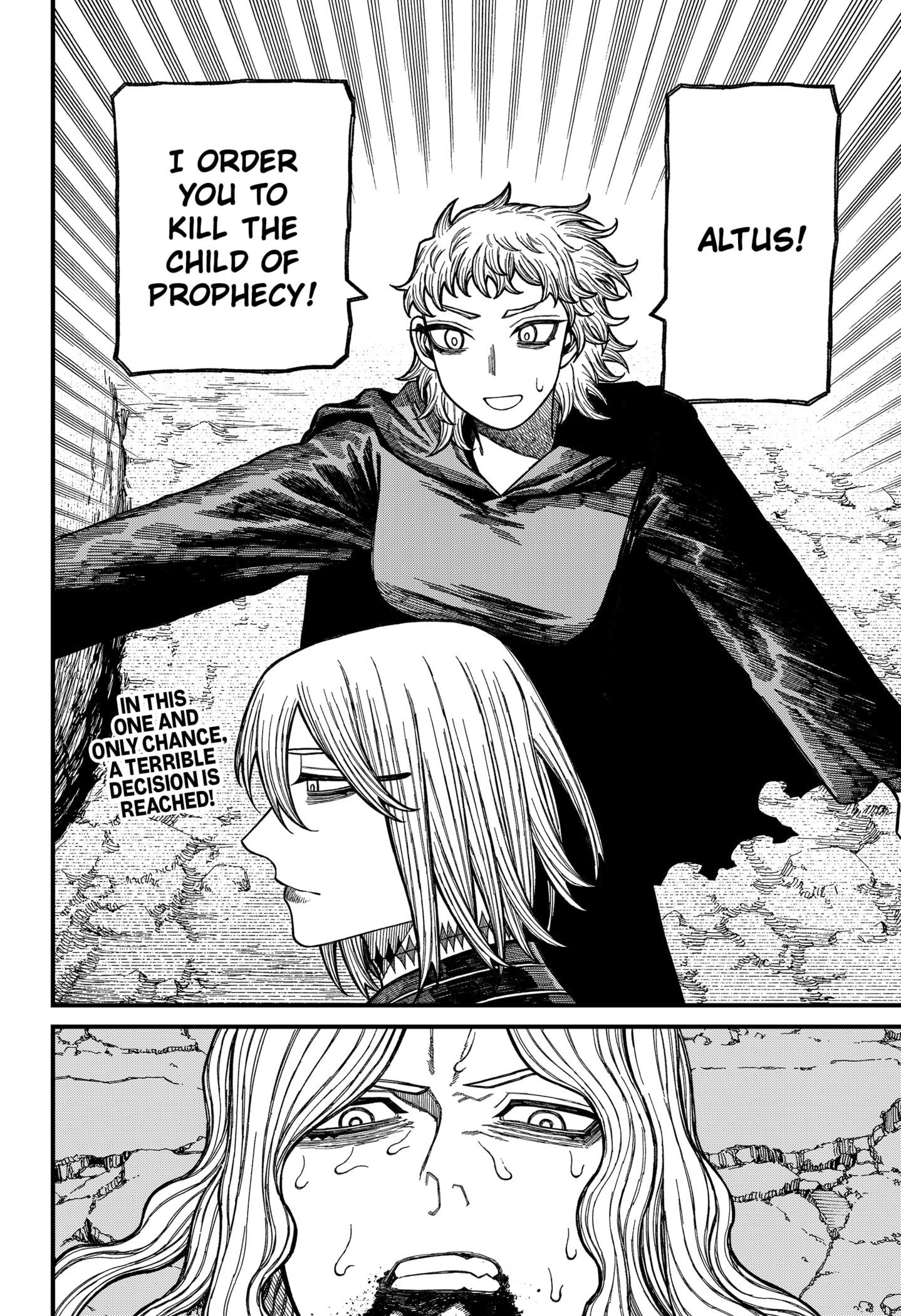 Centuria Manga Chapter 54 page 20 - Juncture scene
