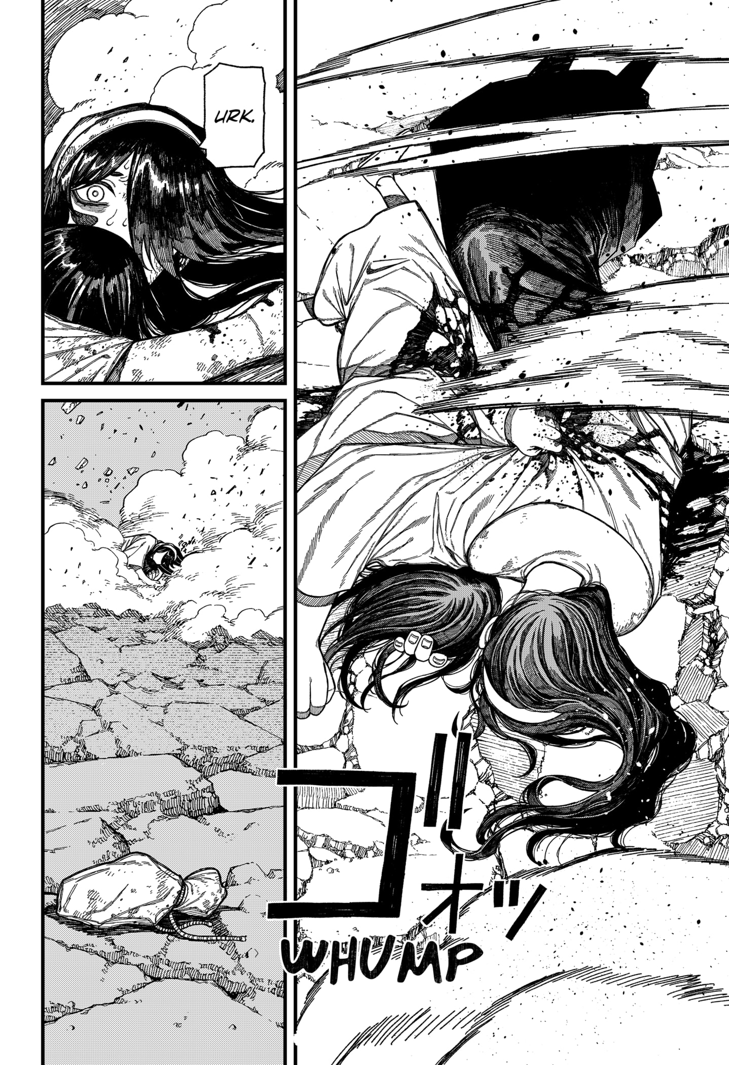 Centuria Manga Chapter 54 page 4 - Juncture scene