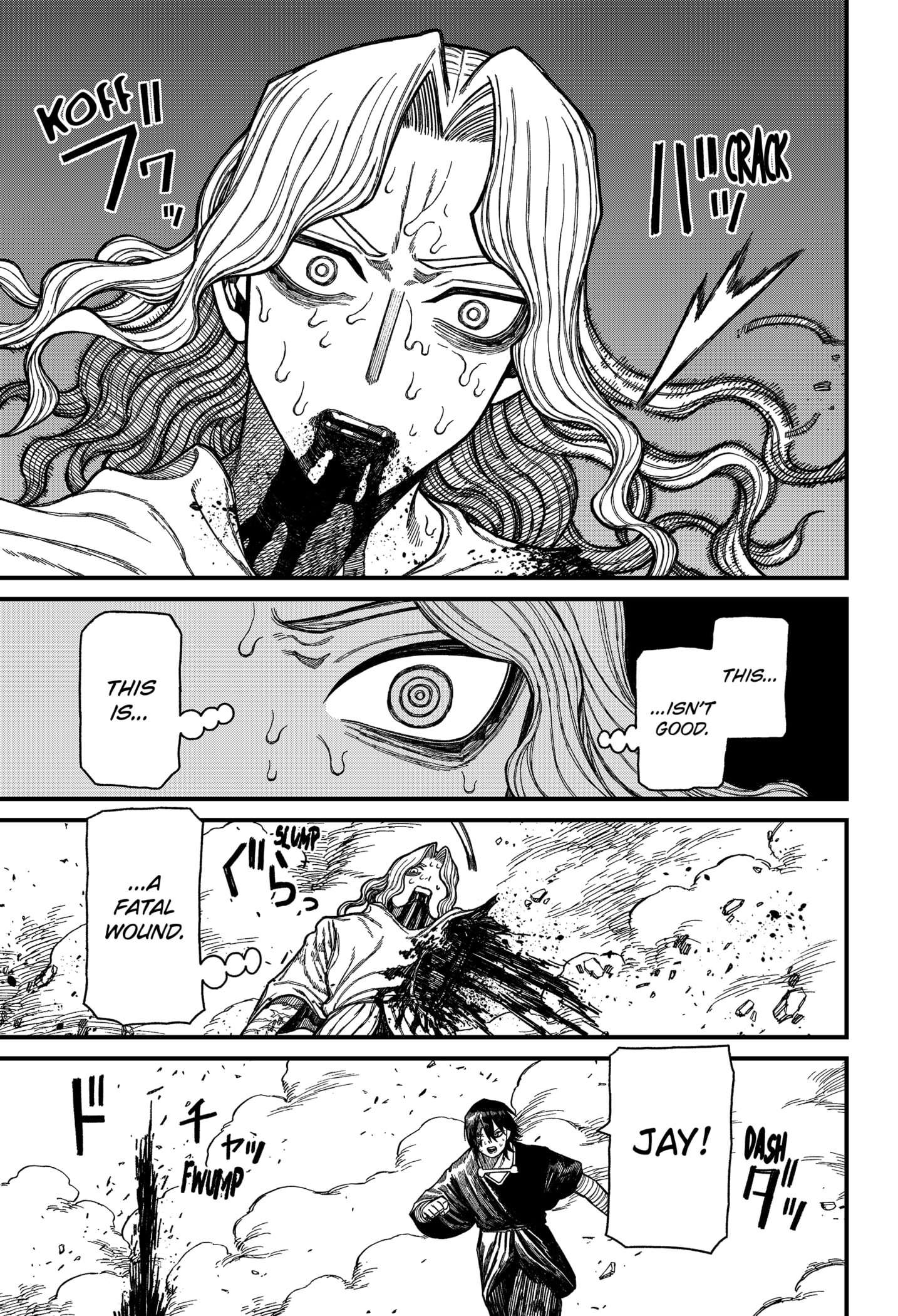 Centuria Manga Chapter 54 page 9 - Juncture scene