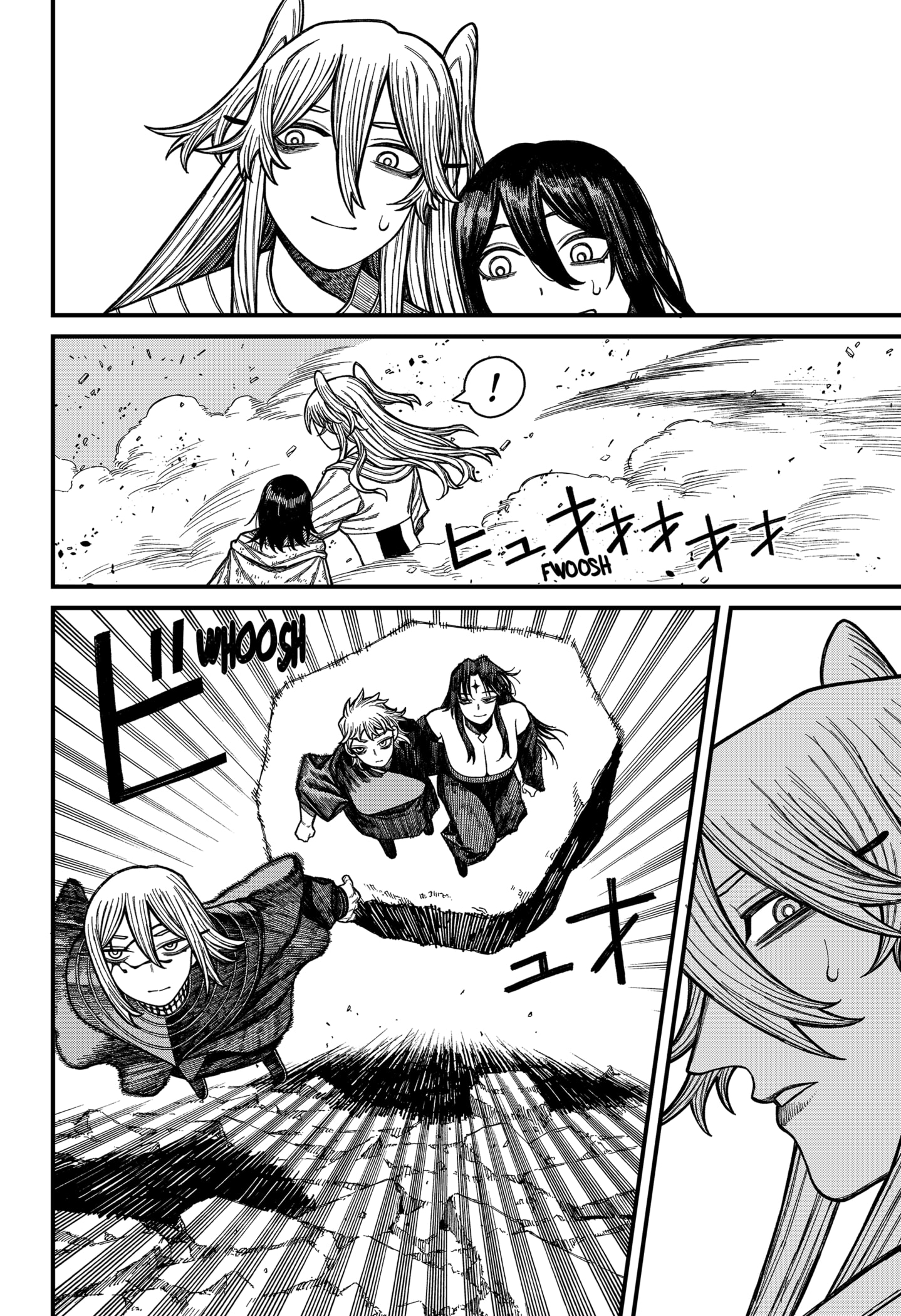 Centuria Manga Chapter 55 page 12 - A Reason to Smile scene