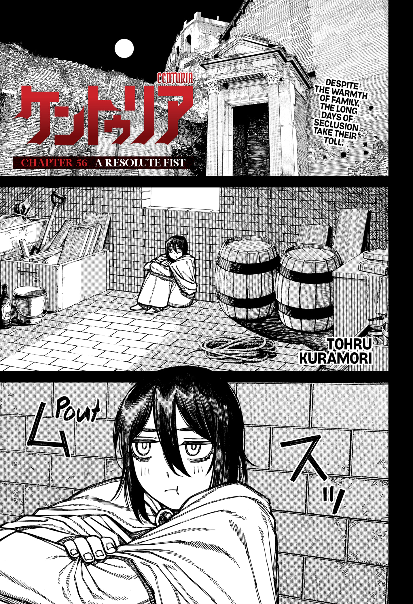 Centuria Manga Chapter 56 page 1 - A Resolute Fist scene