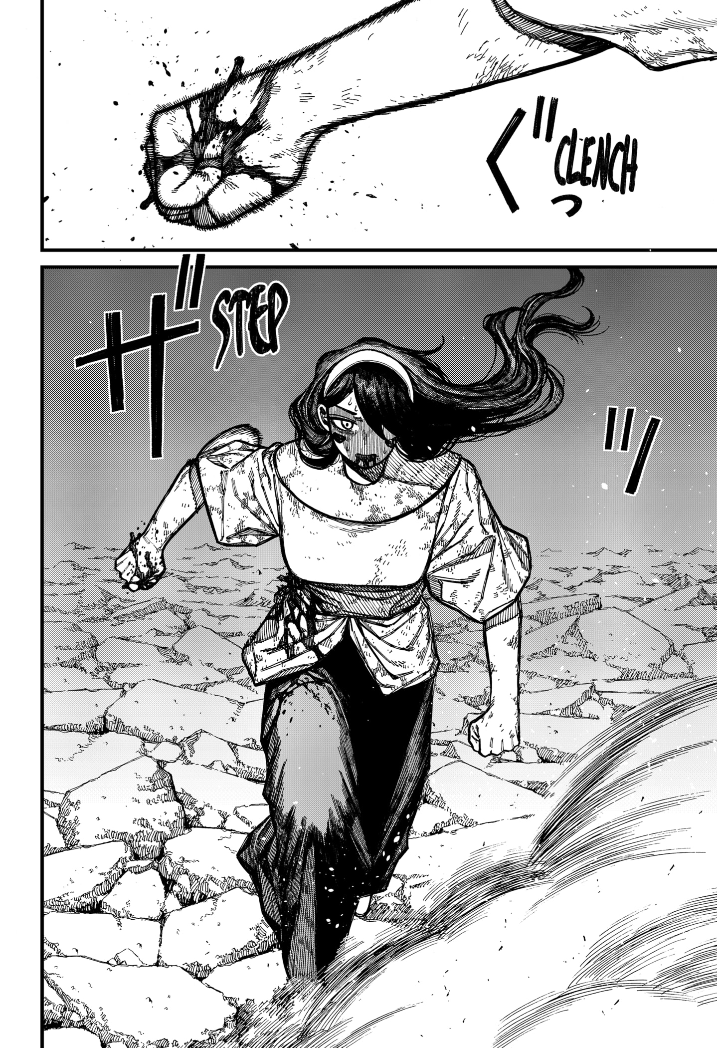 Centuria Manga Chapter 56 page 12 - A Resolute Fist scene