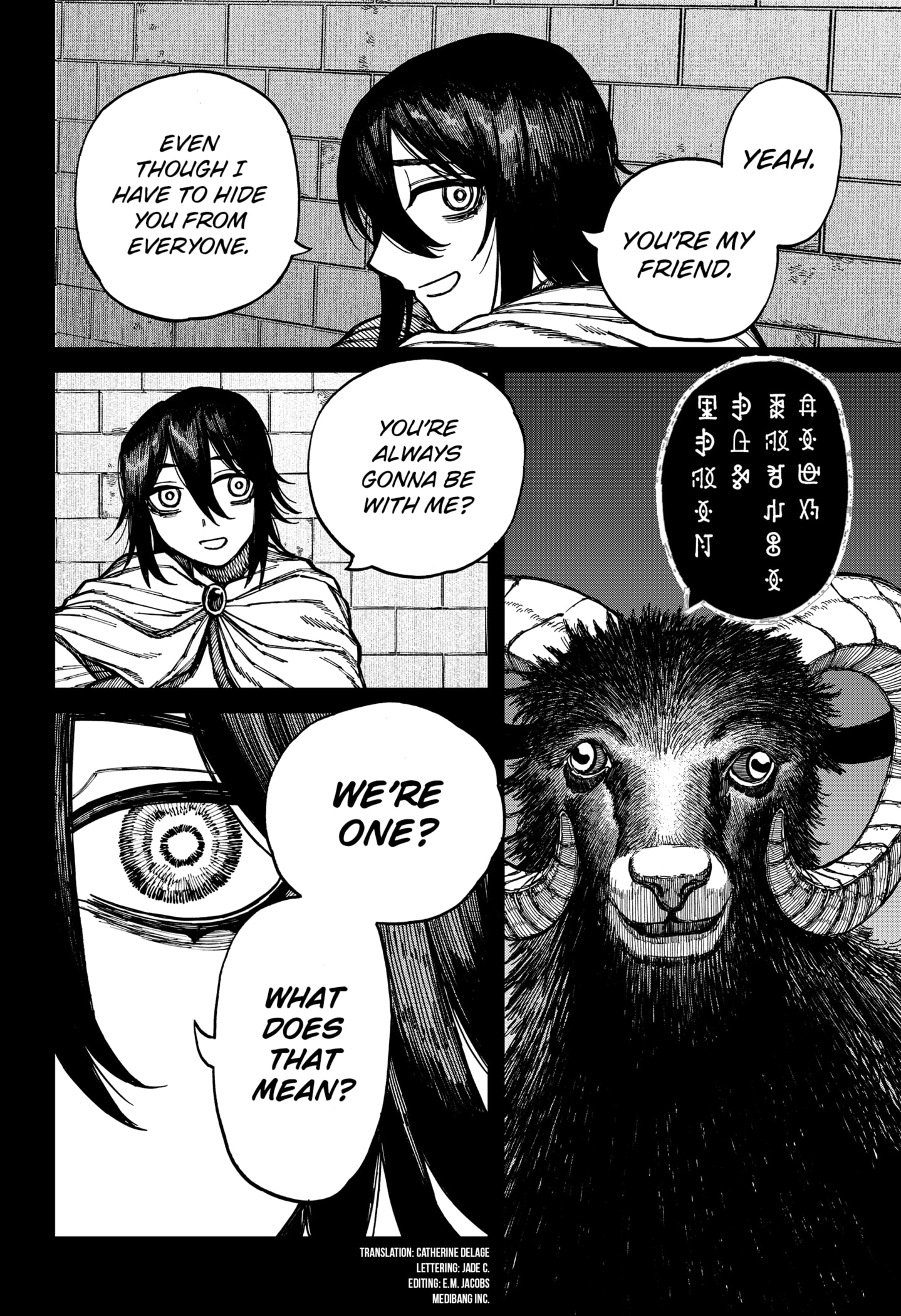 Centuria Manga Chapter 56 page 4 - A Resolute Fist scene