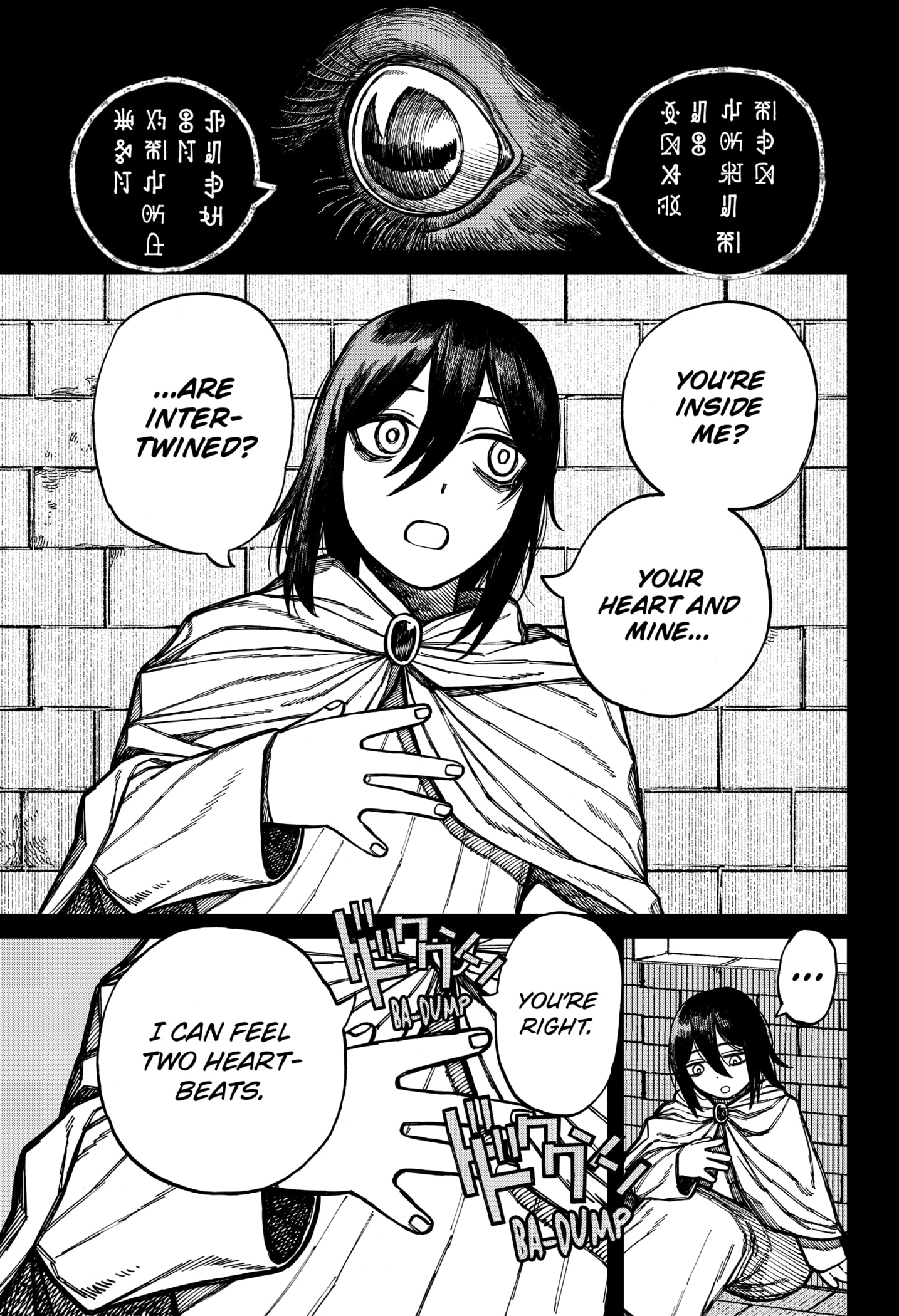 Centuria Manga Chapter 56 page 5 - A Resolute Fist scene