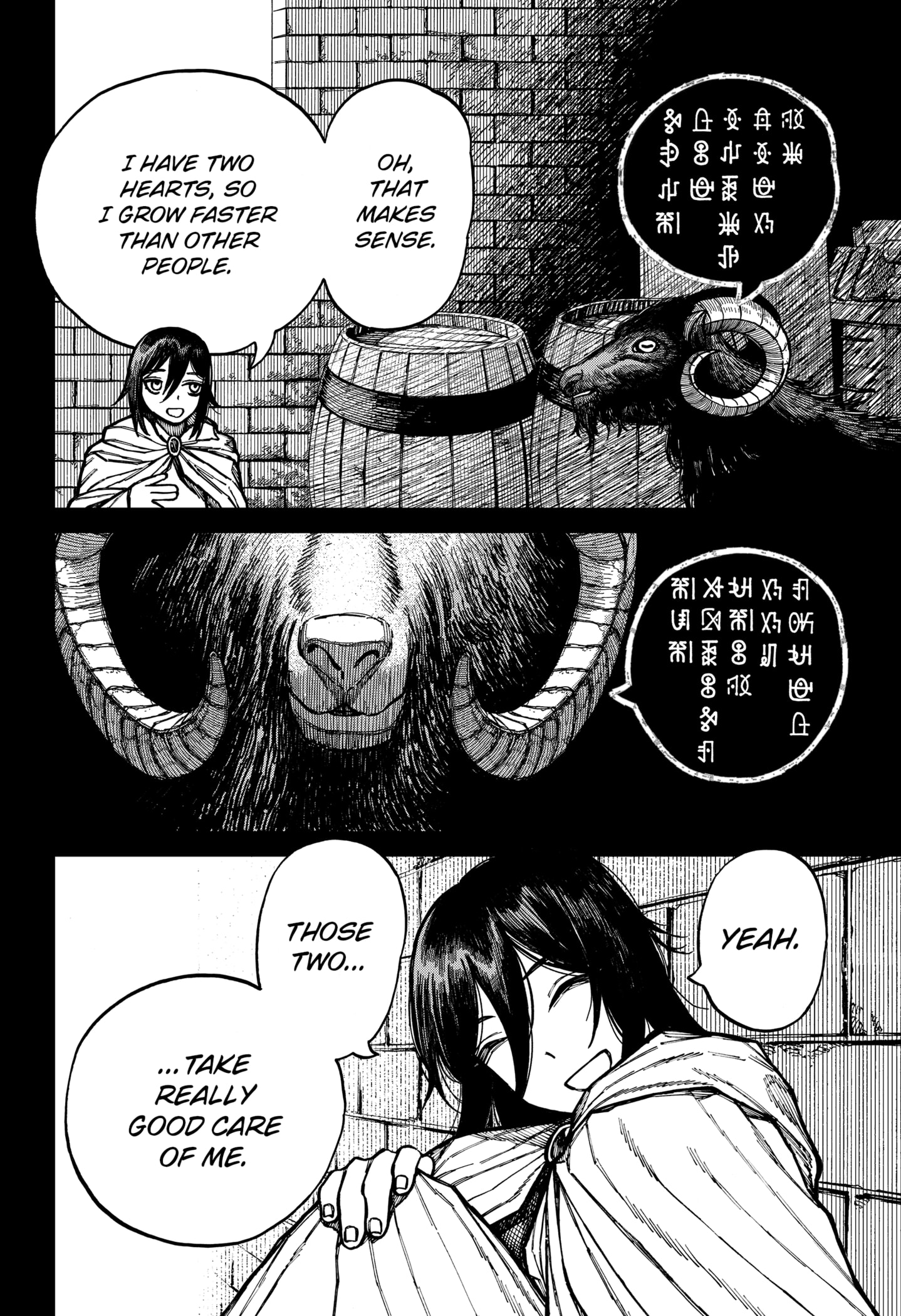 Centuria Manga Chapter 56 page 6 - A Resolute Fist scene