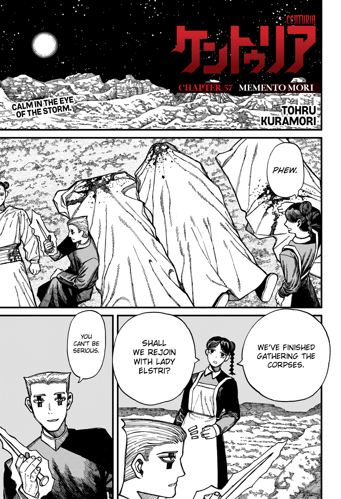 Centuria Manga Chapter 57 page 1 - Memento Mori scene
