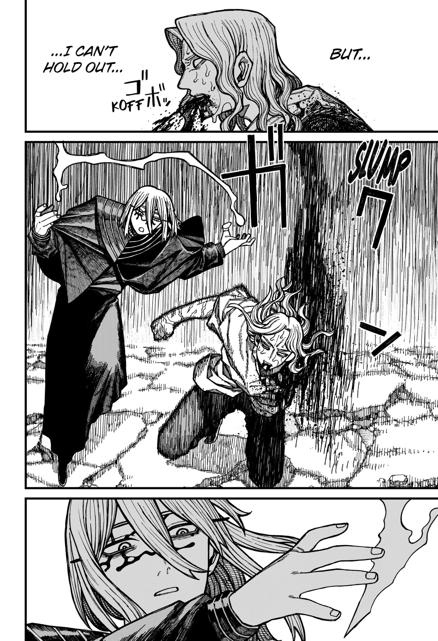 Centuria Manga Chapter 57 page 8 - Memento Mori scene
