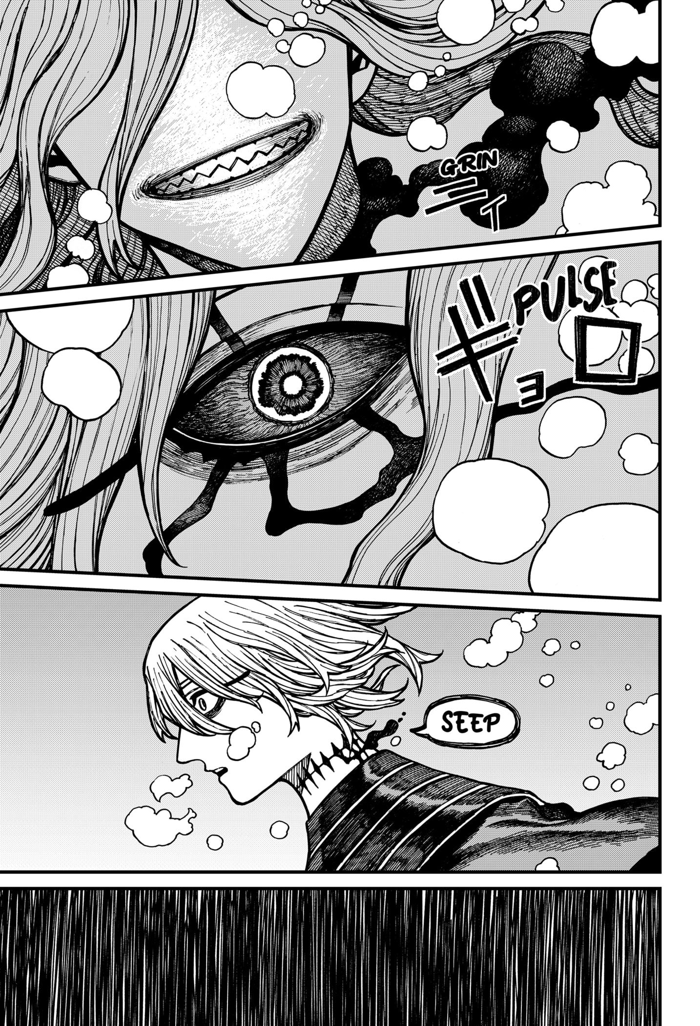 Centuria Manga Chapter 58 page 11 - The Man At The Bottom Of The Sea scene