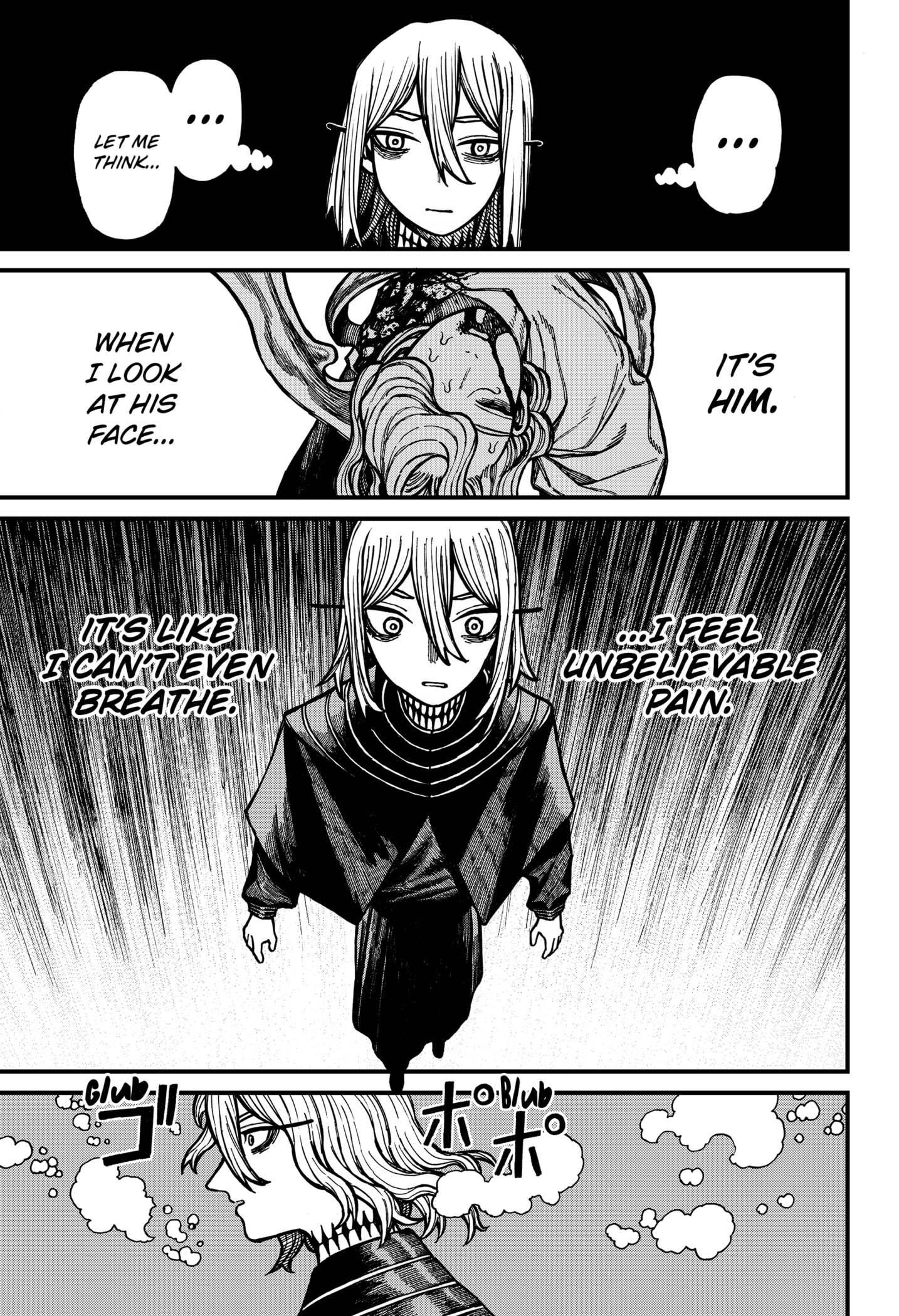 Centuria Manga Chapter 58 page 7 - The Man At The Bottom Of The Sea scene