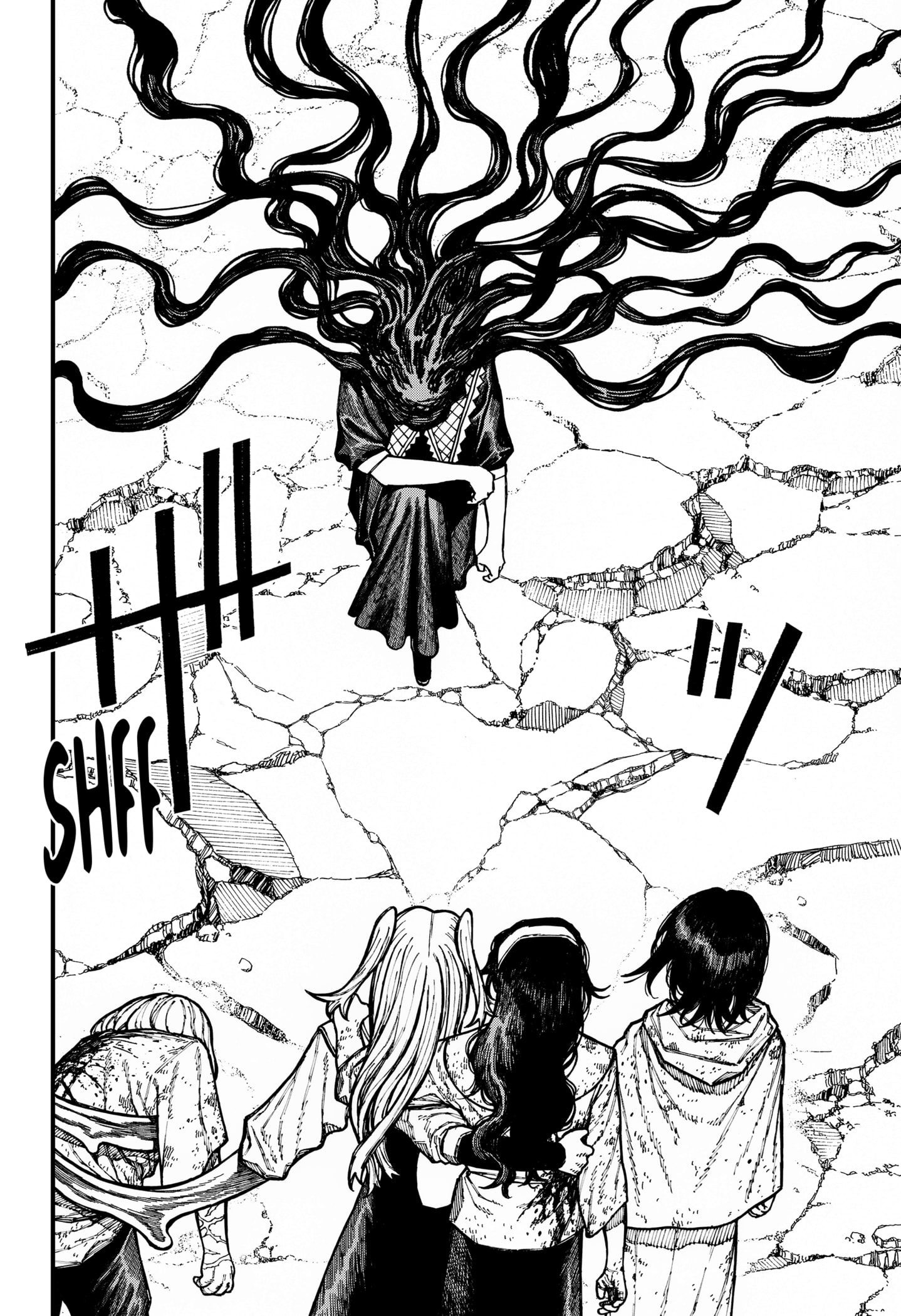 Centuria Manga Chapter 59 page 12 - Night scene