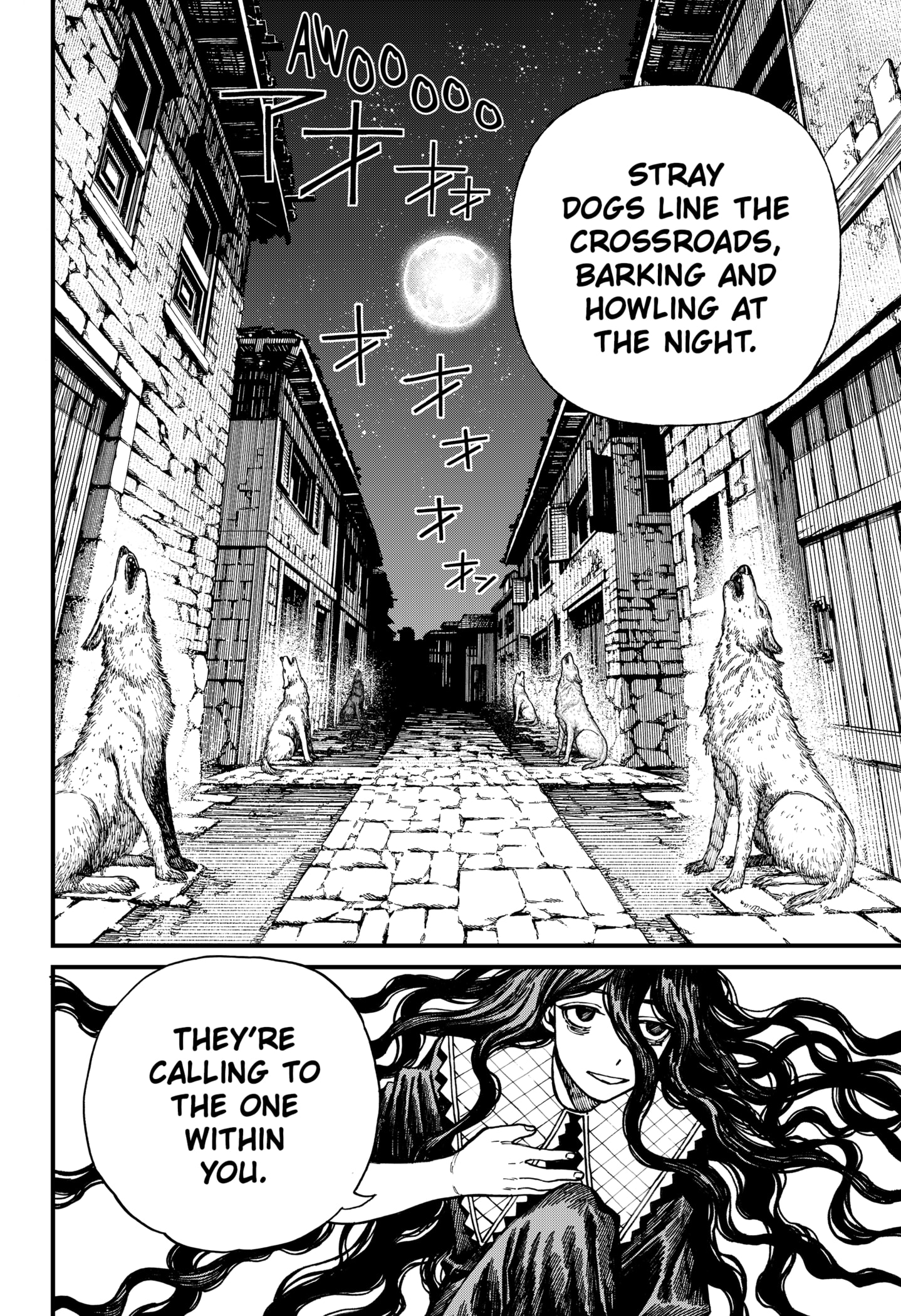 Centuria Manga Chapter 59 page 16 - Night scene