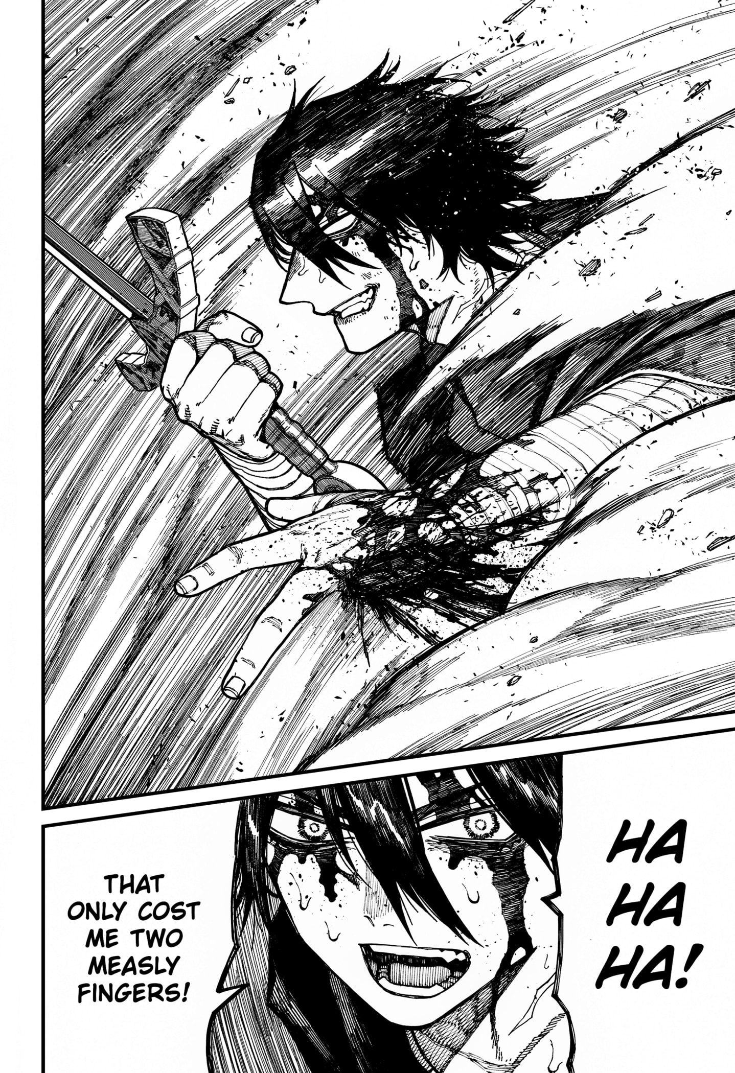 Centuria Manga Chapter 59 page 6 - Night scene