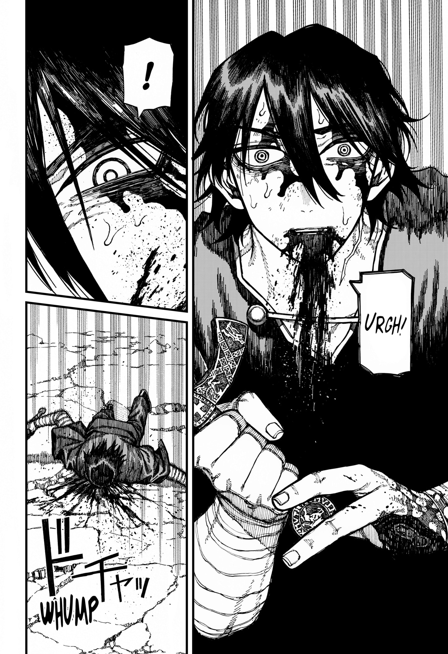 Centuria Manga Chapter 59 page 8 - Night scene