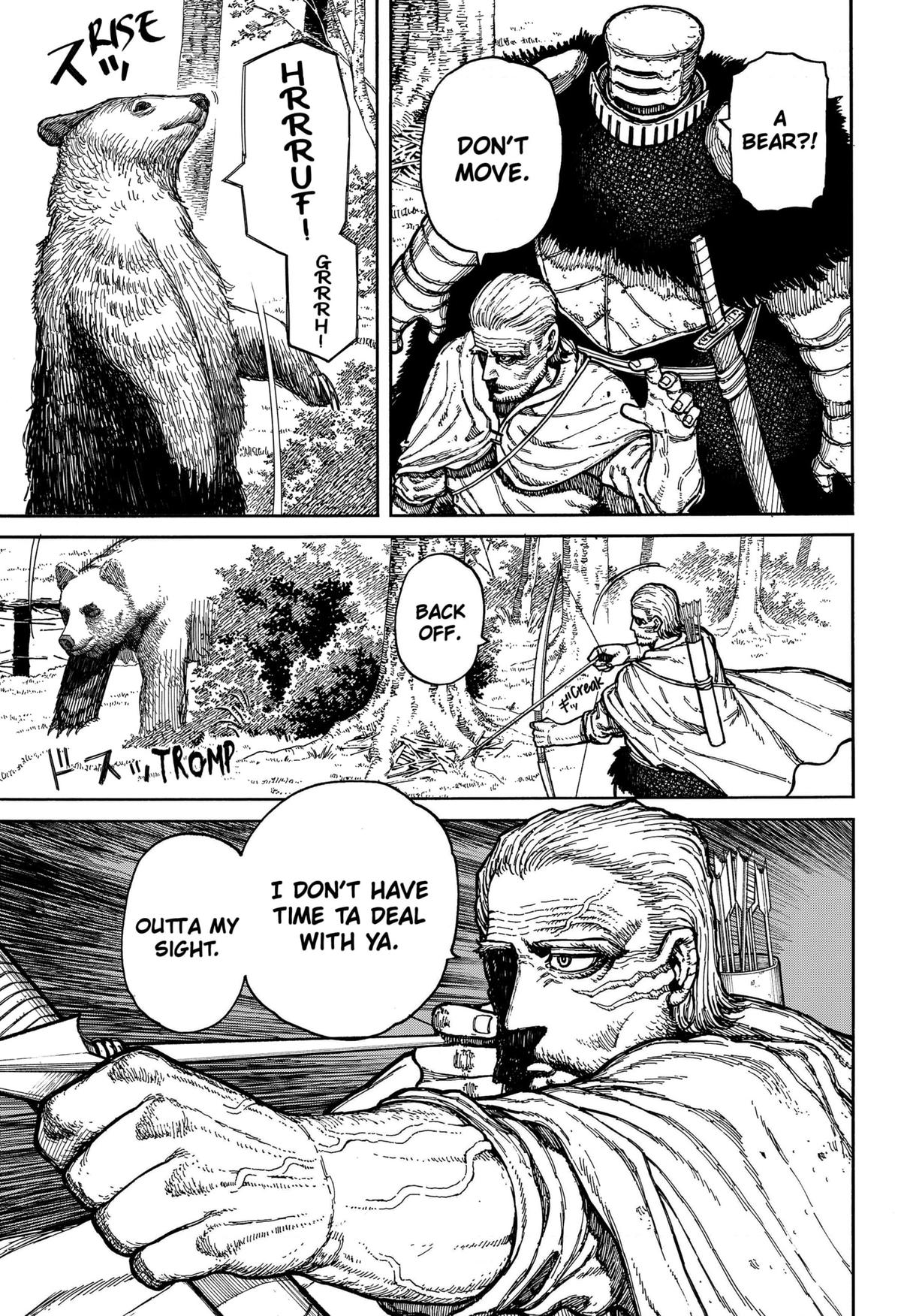 Centuria Manga Chapter 6 page 7 - Demonic Beast scene
