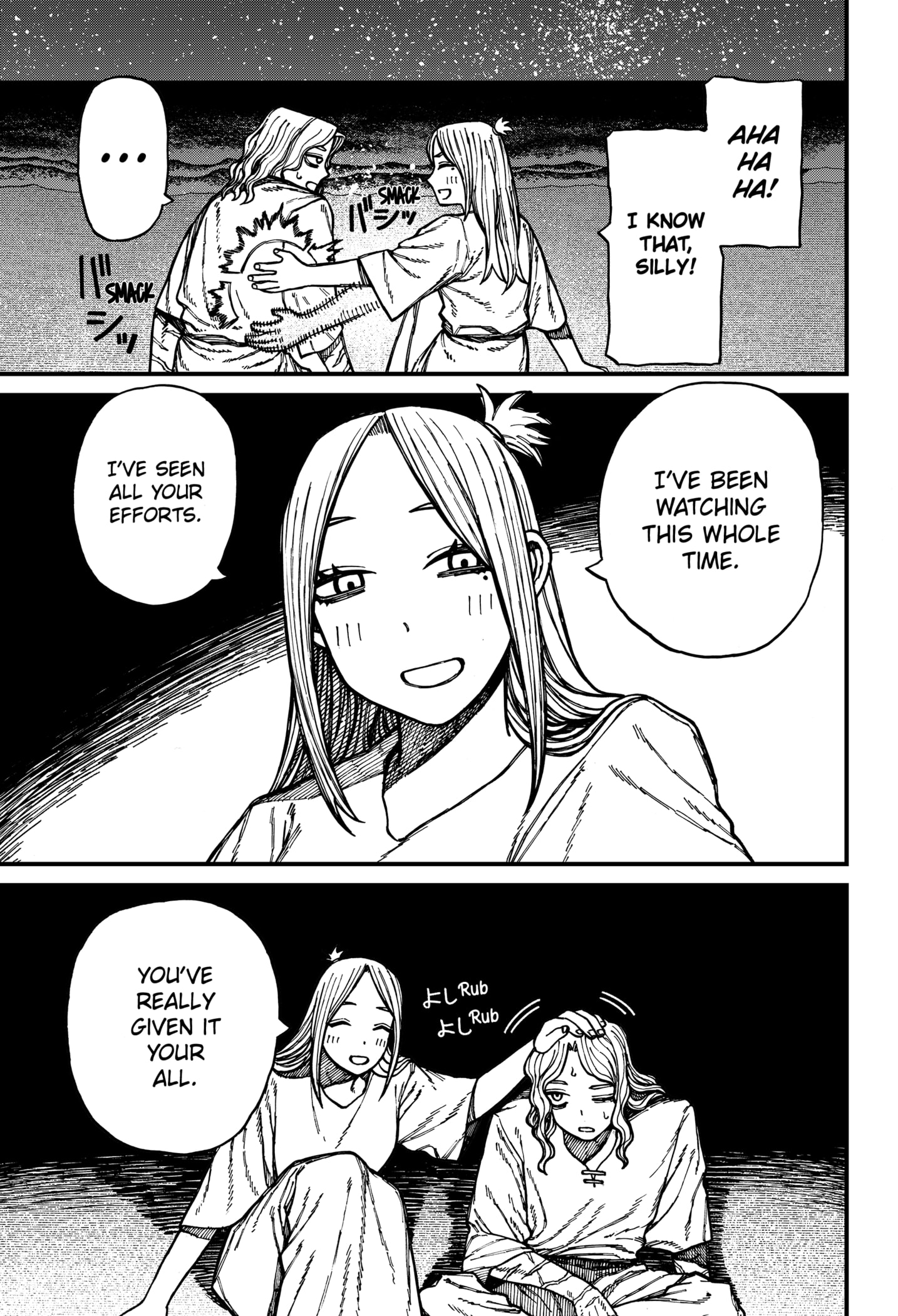 Centuria Manga Chapter 60 page 11 - 98 scene