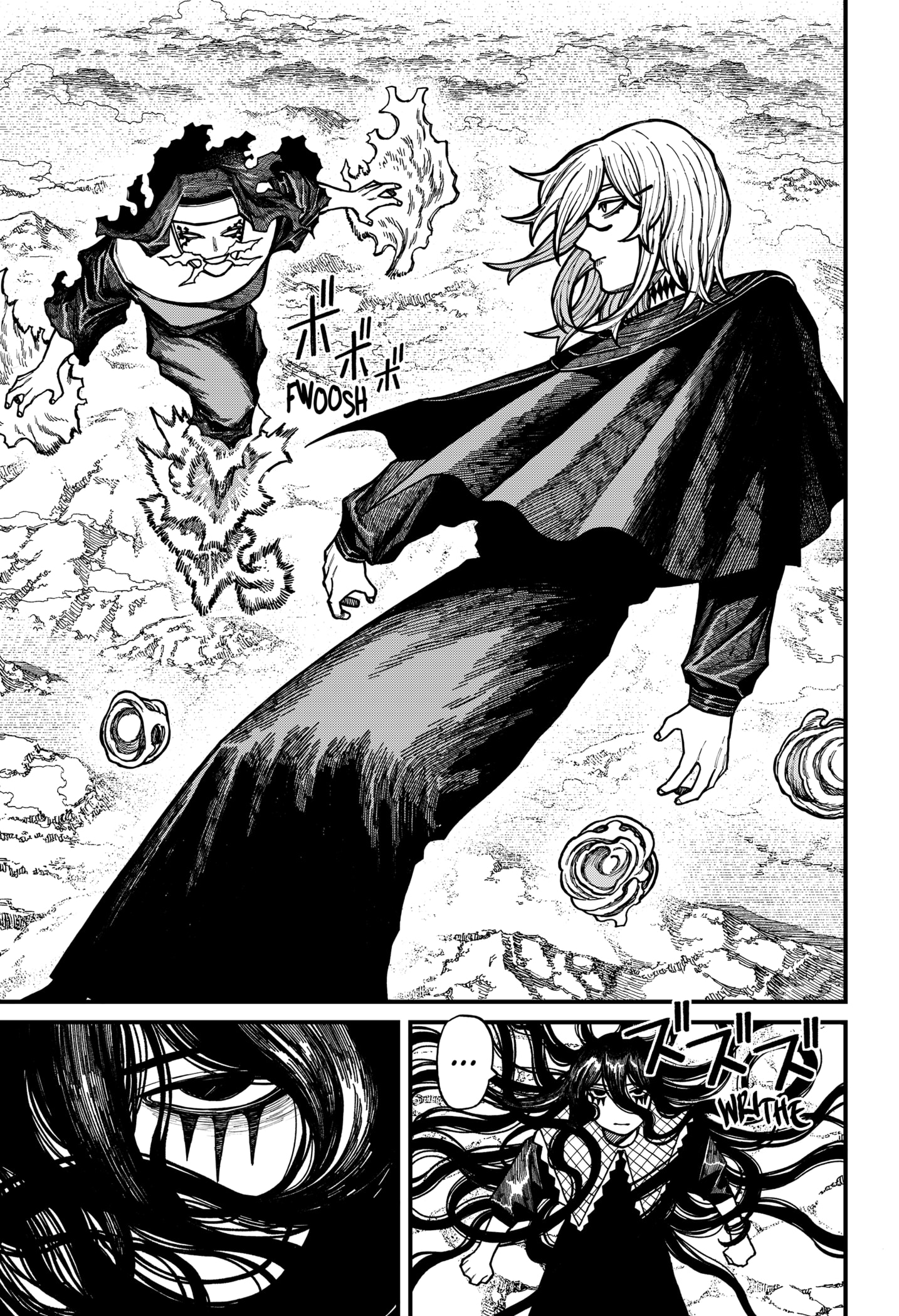Centuria Manga Chapter 61 page 11 - Three Against One scene