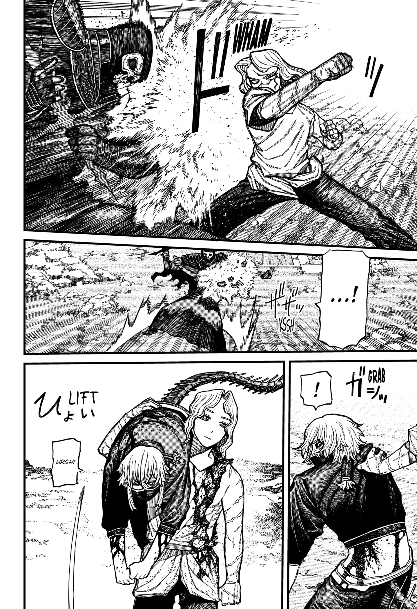 Centuria Manga Chapter 61 page 4 - Three Against One scene