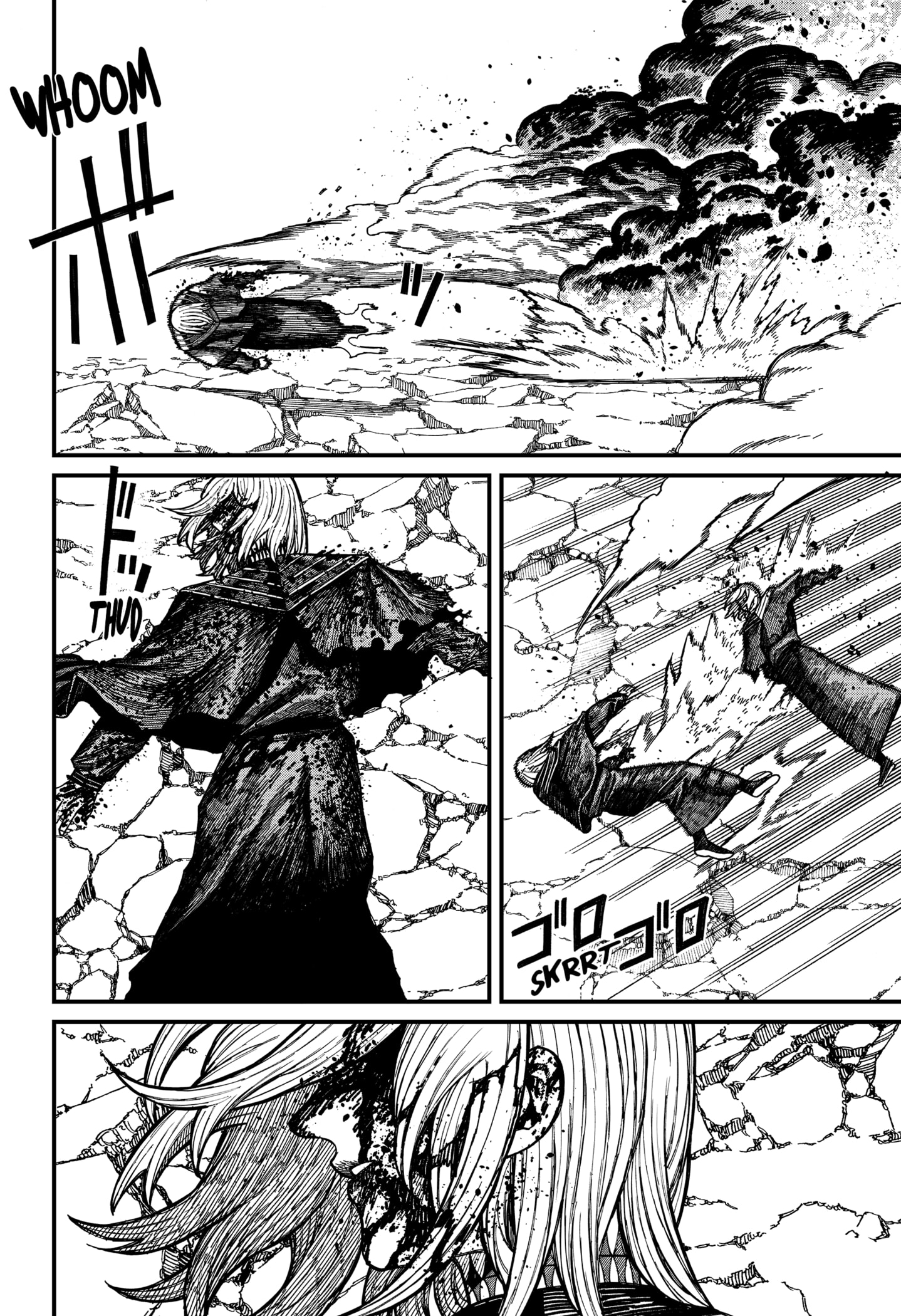 Centuria Manga Chapter 62 page 18 - The Flames of Sin scene