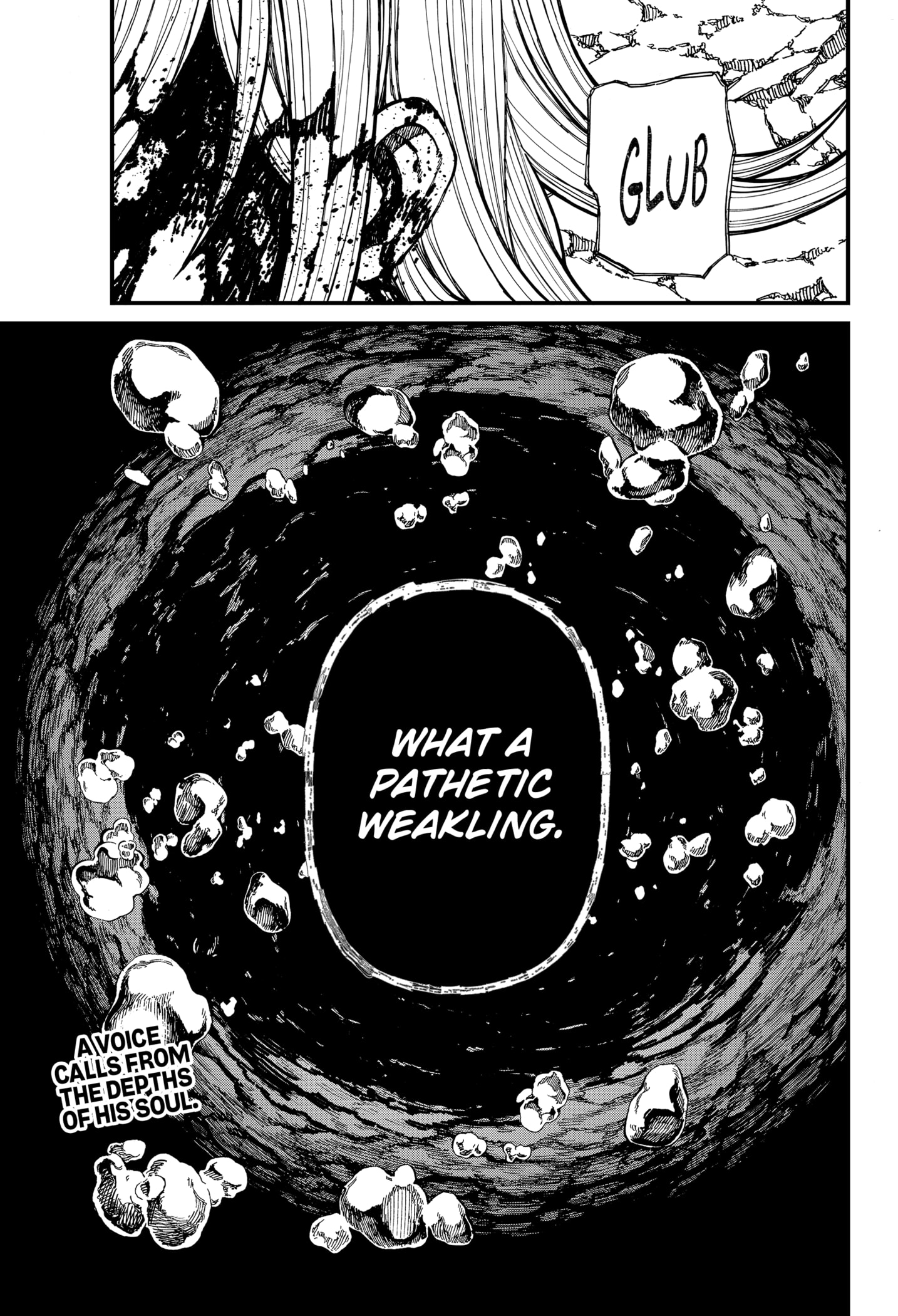 Centuria Manga Chapter 62 page 19 - The Flames of Sin scene