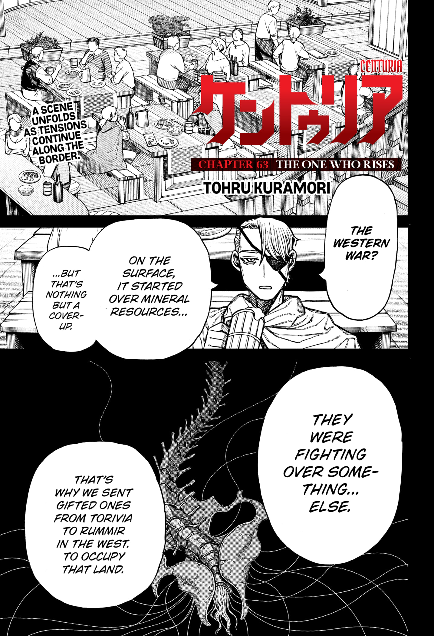 Centuria Manga Chapter 63 page 1 - The One Who Rises scene