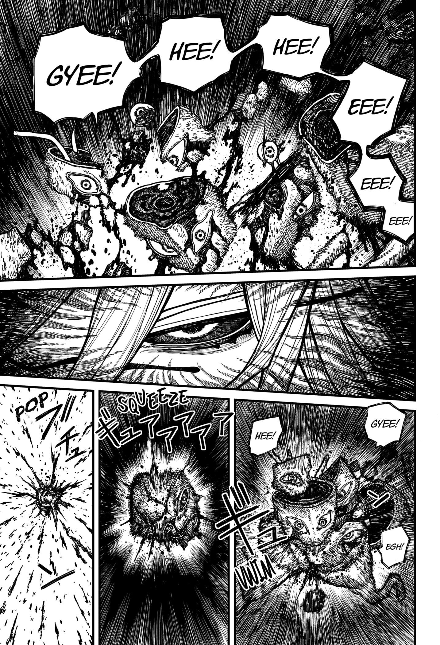 Centuria Manga Chapter 63 page 17 - The One Who Rises scene