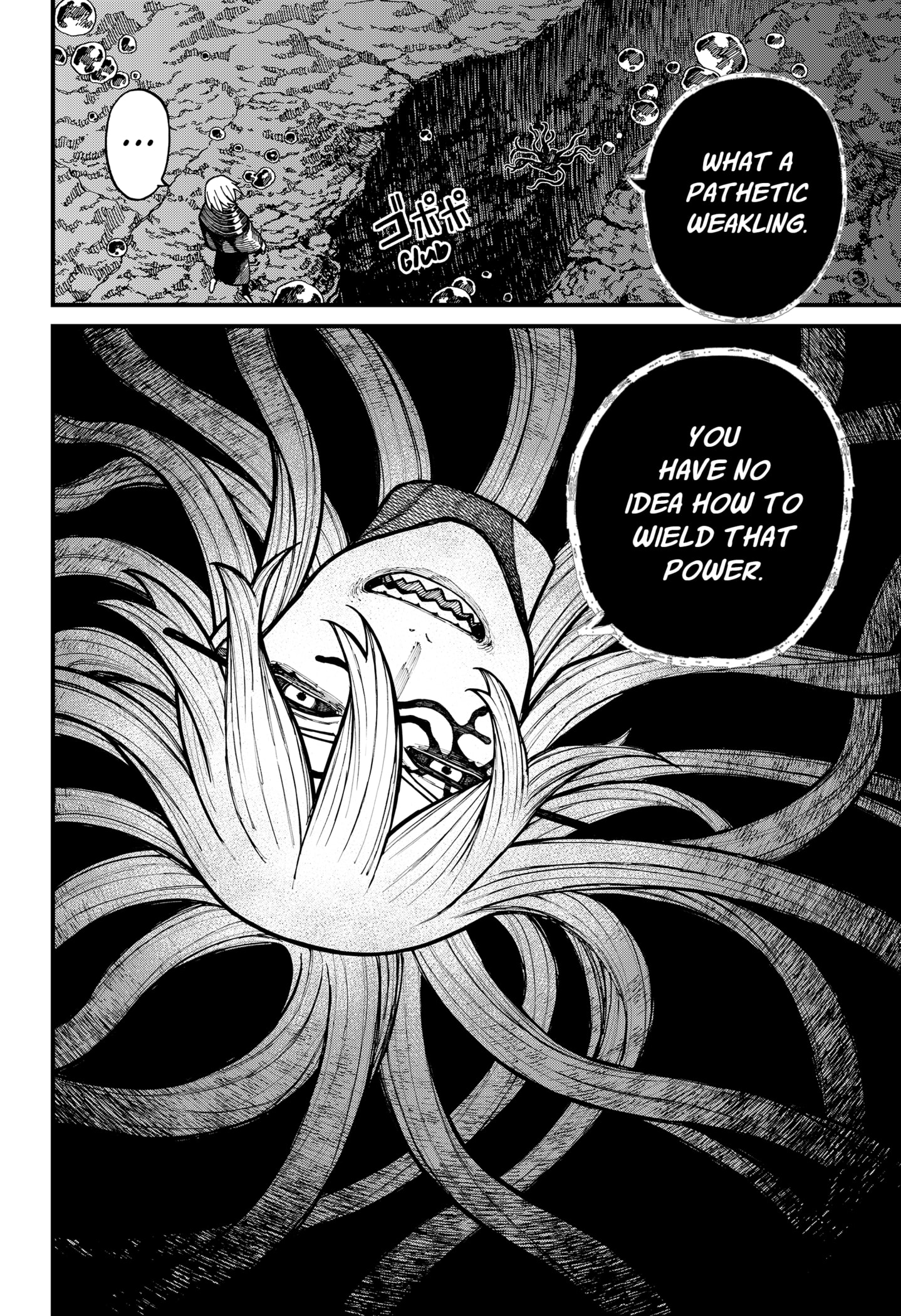 Centuria Manga Chapter 63 page 8 - The One Who Rises scene