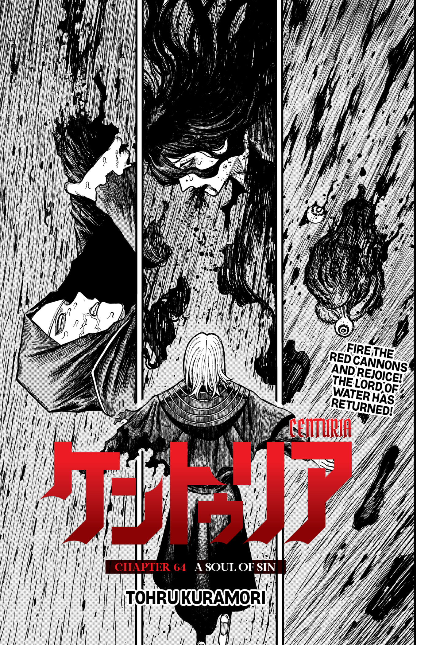 Centuria Manga Chapter 64 page 1 - A Soul Of Sin scene