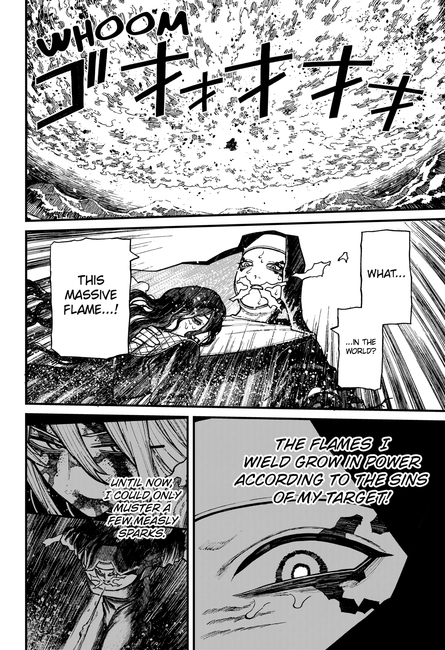 Centuria Manga Chapter 64 page 6 - A Soul Of Sin scene