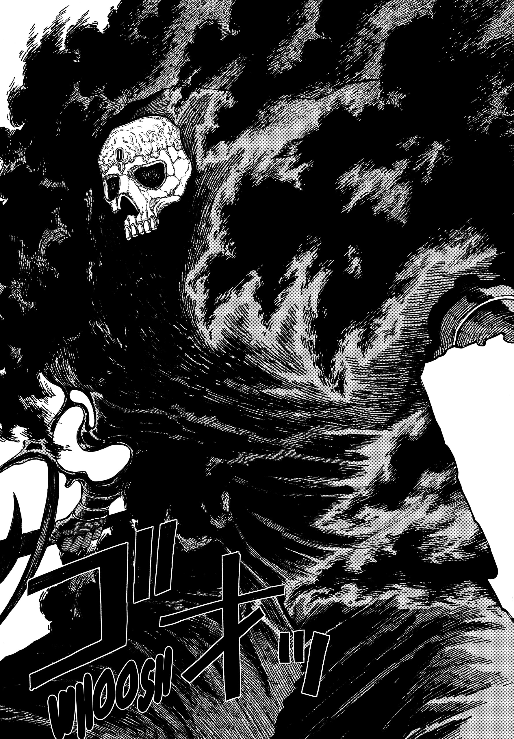 Centuria Manga Chapter 65 page 17 - Orthros The Reflector scene