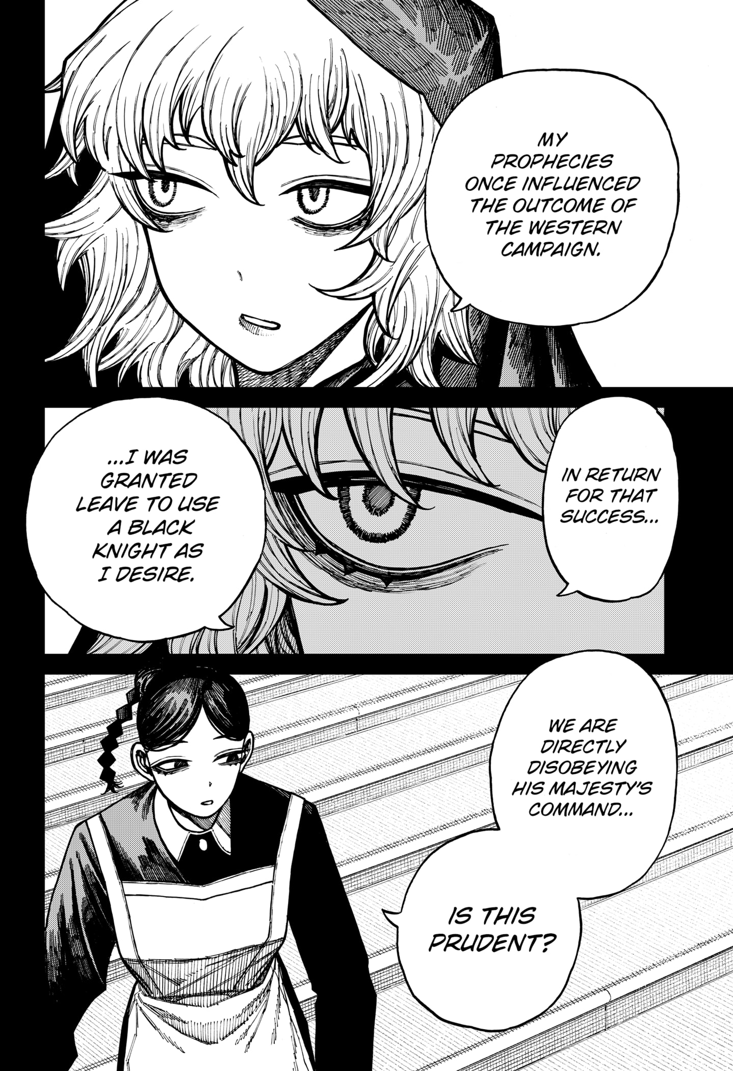 Centuria Manga Chapter 65 page 2 - Orthros The Reflector scene