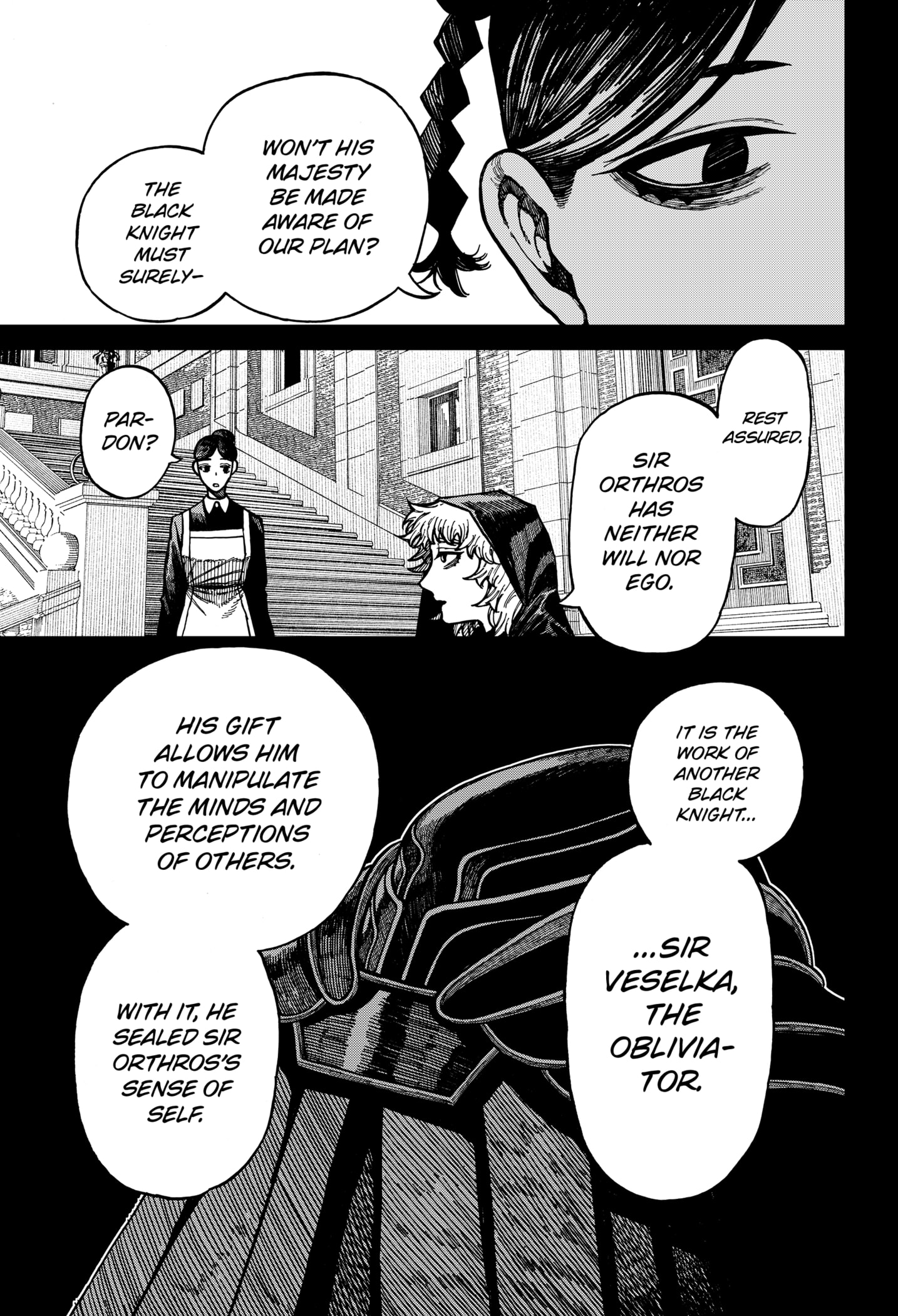 Centuria Manga Chapter 65 page 3 - Orthros The Reflector scene