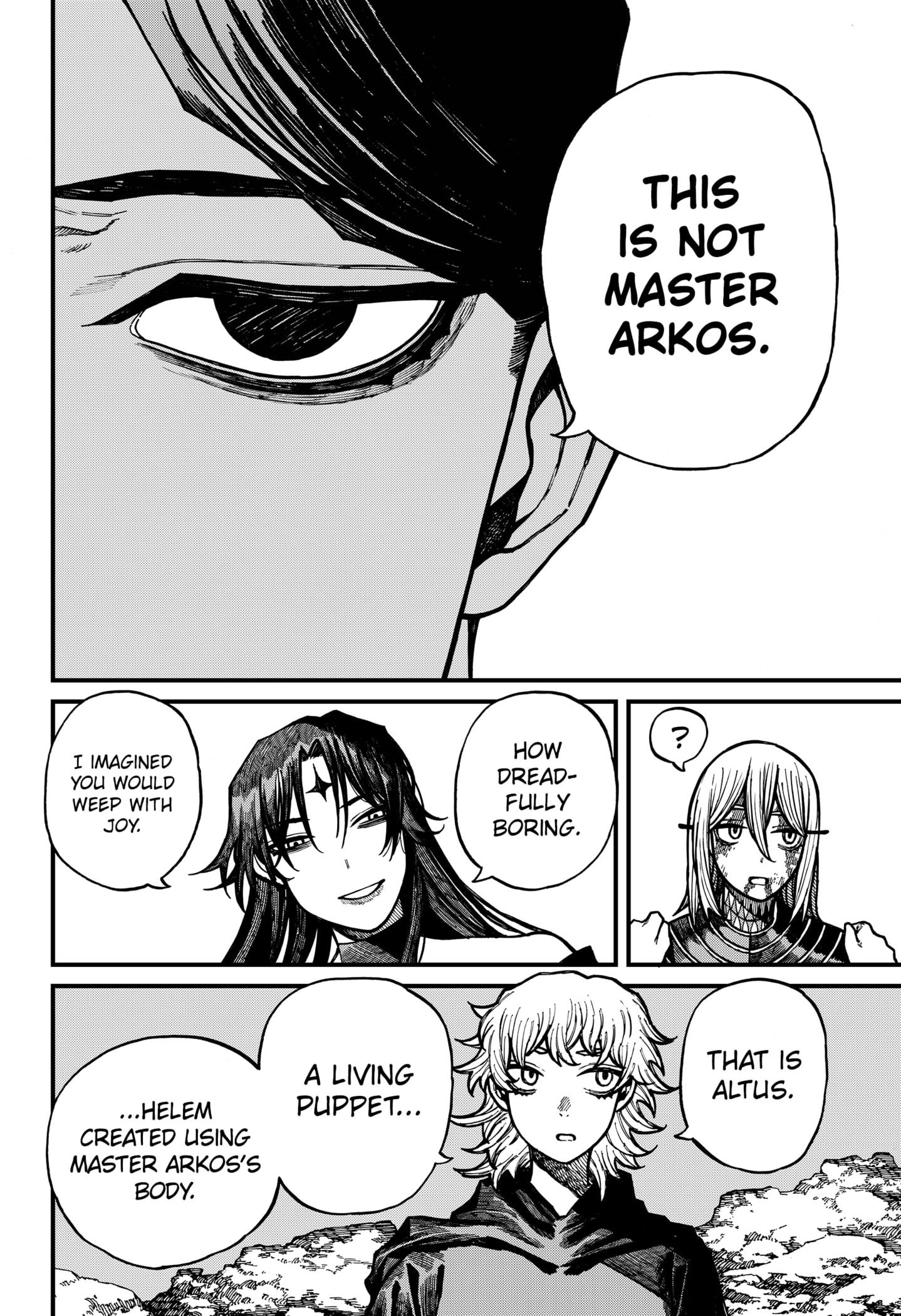 Centuria Manga Chapter 65 page 6 - Orthros The Reflector scene