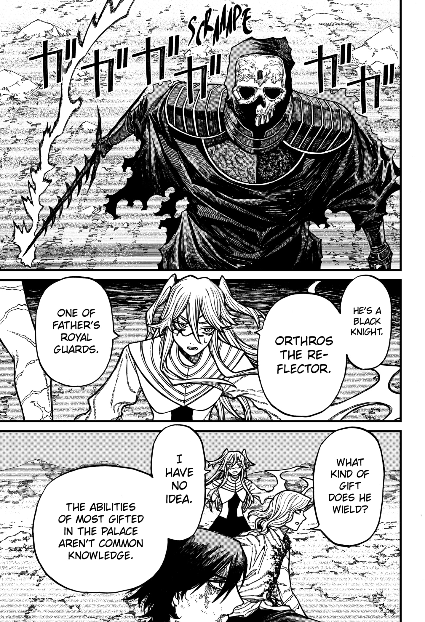 Centuria Manga Chapter 65 page 9 - Orthros The Reflector scene