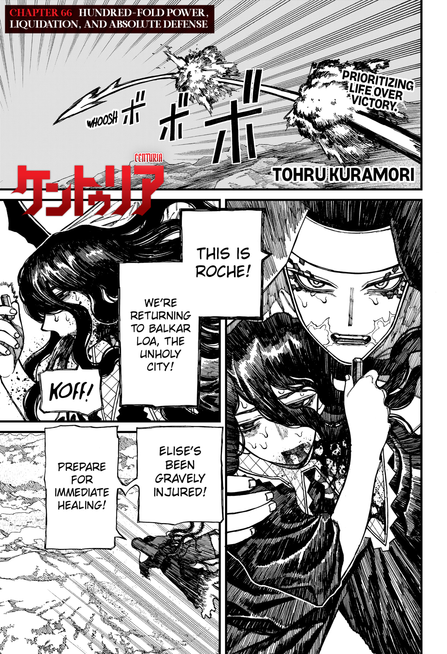 Centuria Manga Chapter 66 page 1 - Hundred-Fold Power, Liquidation, And Absolute Defense scene