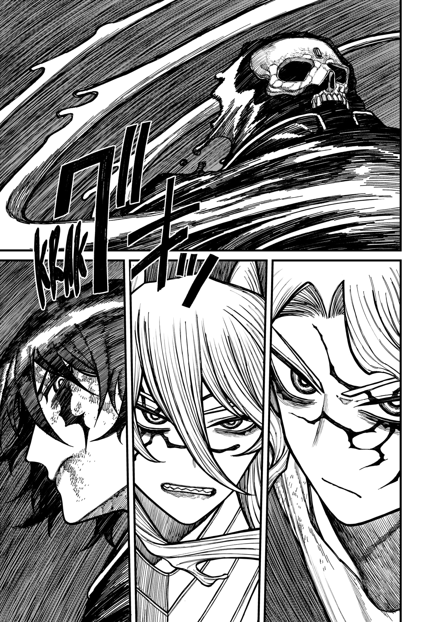 Centuria Manga Chapter 66 page 7 - Hundred-Fold Power, Liquidation, And Absolute Defense scene