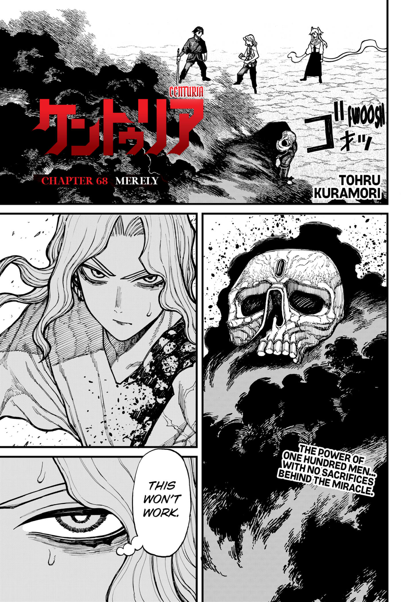 Centuria Manga Chapter 68 page 1 - Merely scene