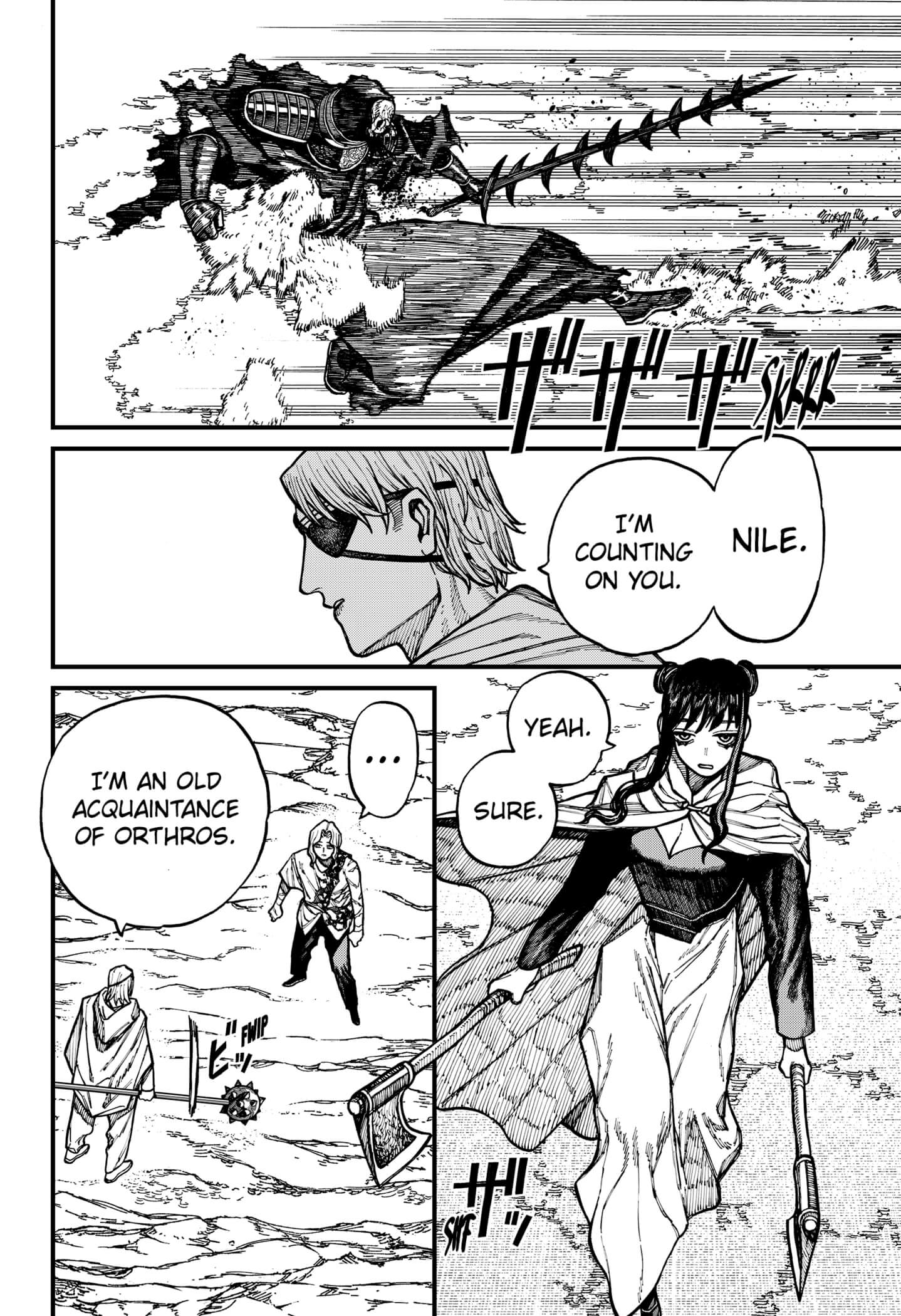 Centuria Manga Chapter 68 page 14 - Merely scene