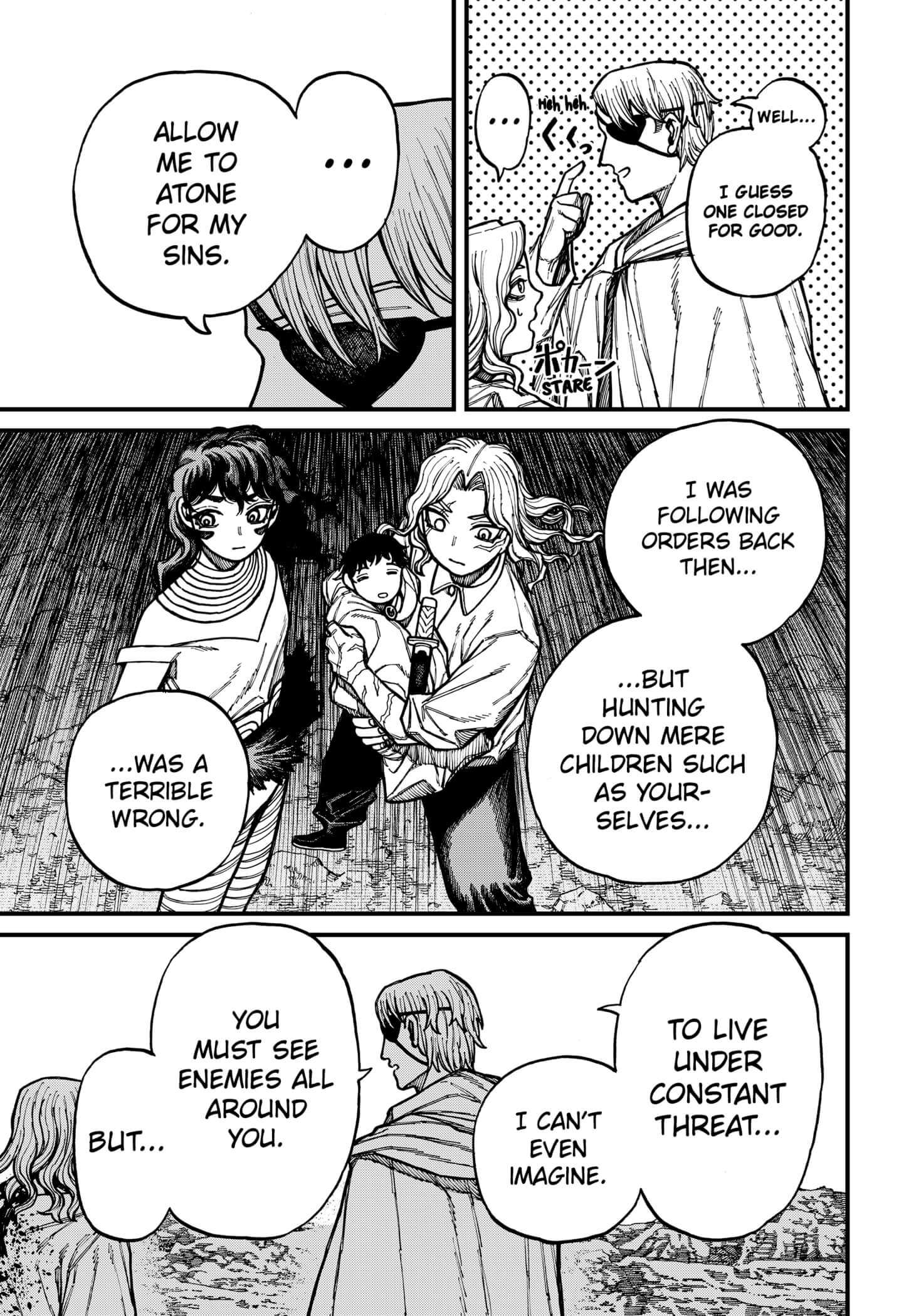 Centuria Manga Chapter 68 page 17 - Merely scene