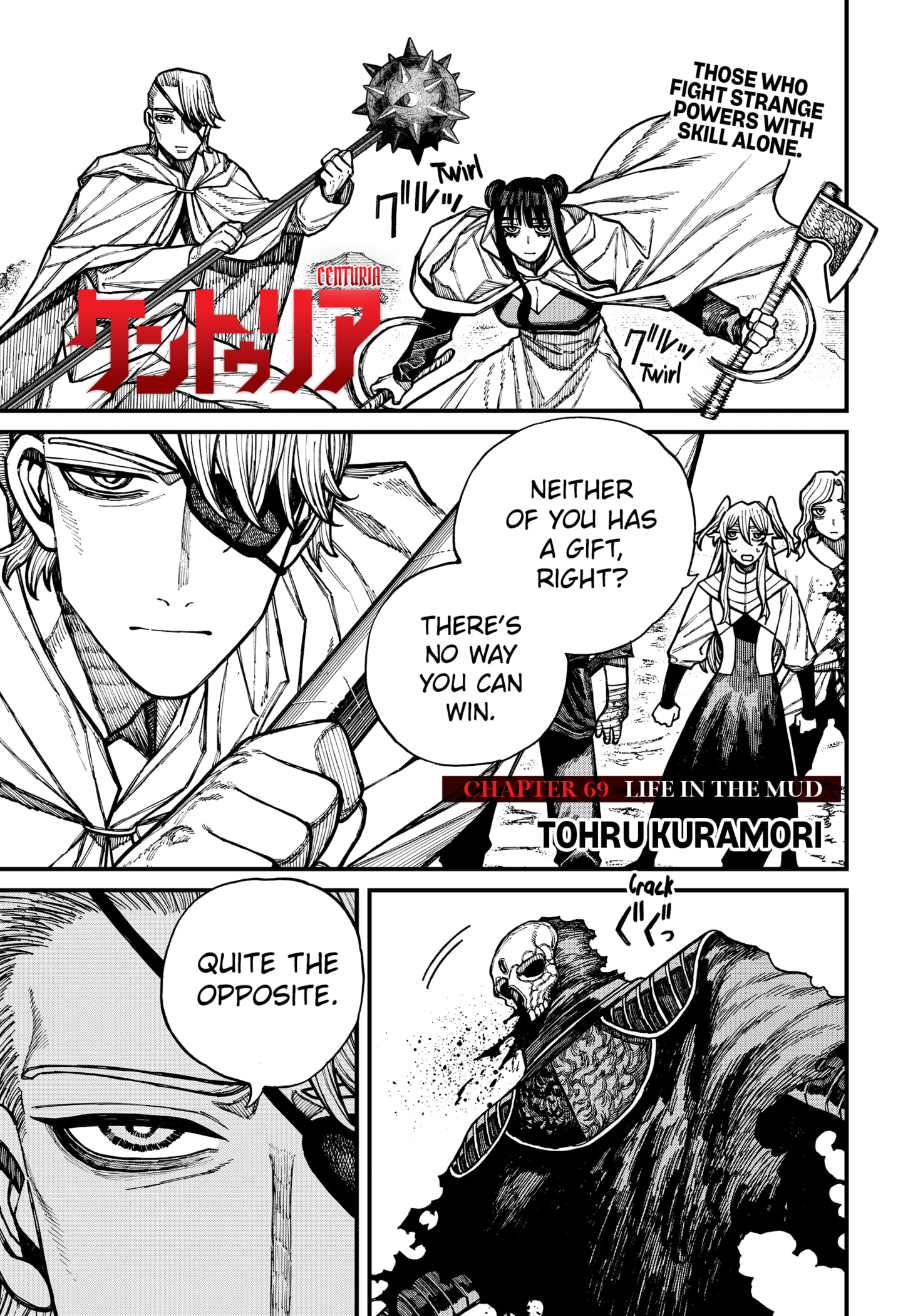 Centuria Manga Chapter 69 page 1 - Life In The Mud scene
