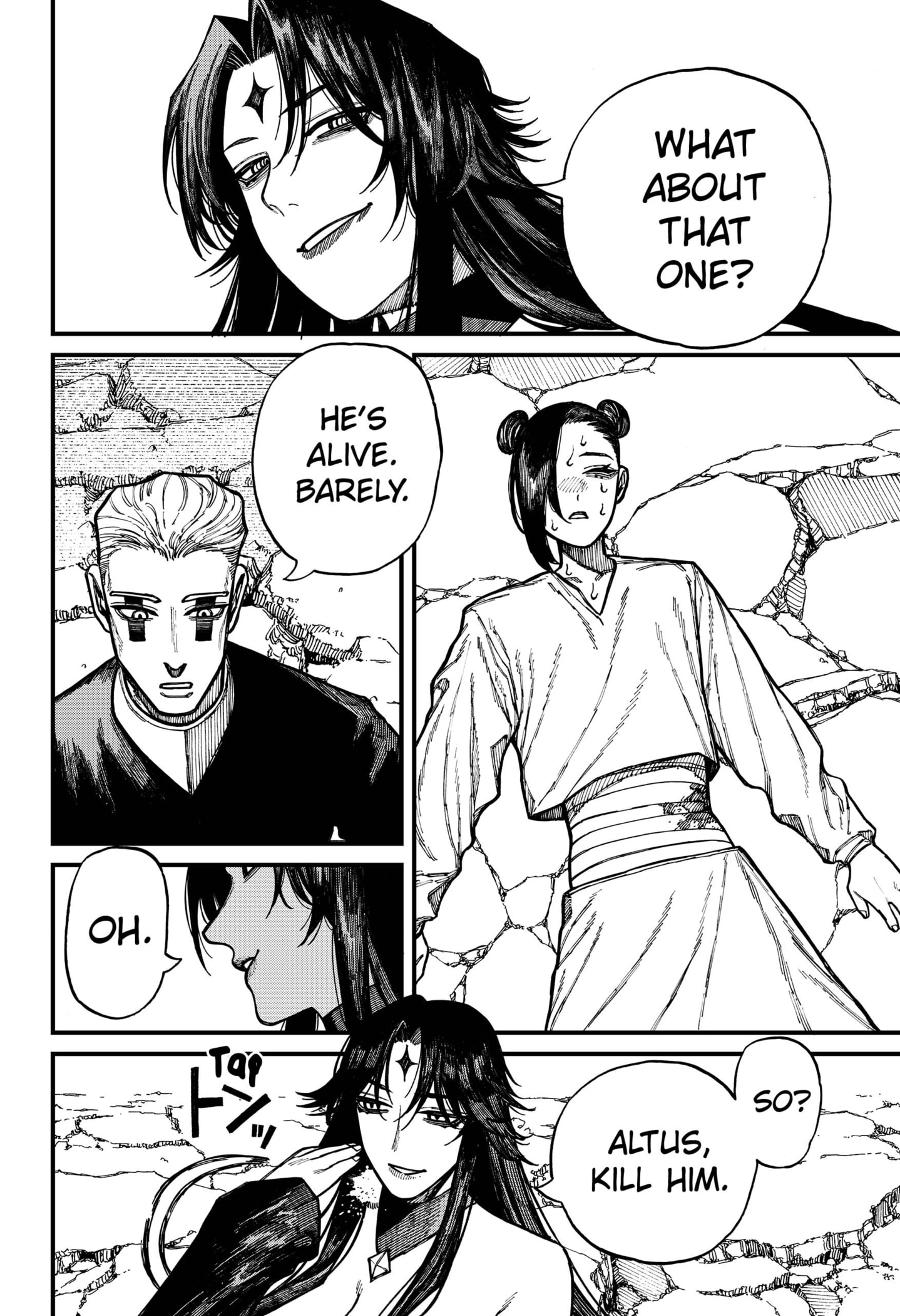 Centuria Manga Chapter 69 page 10 - Life In The Mud scene