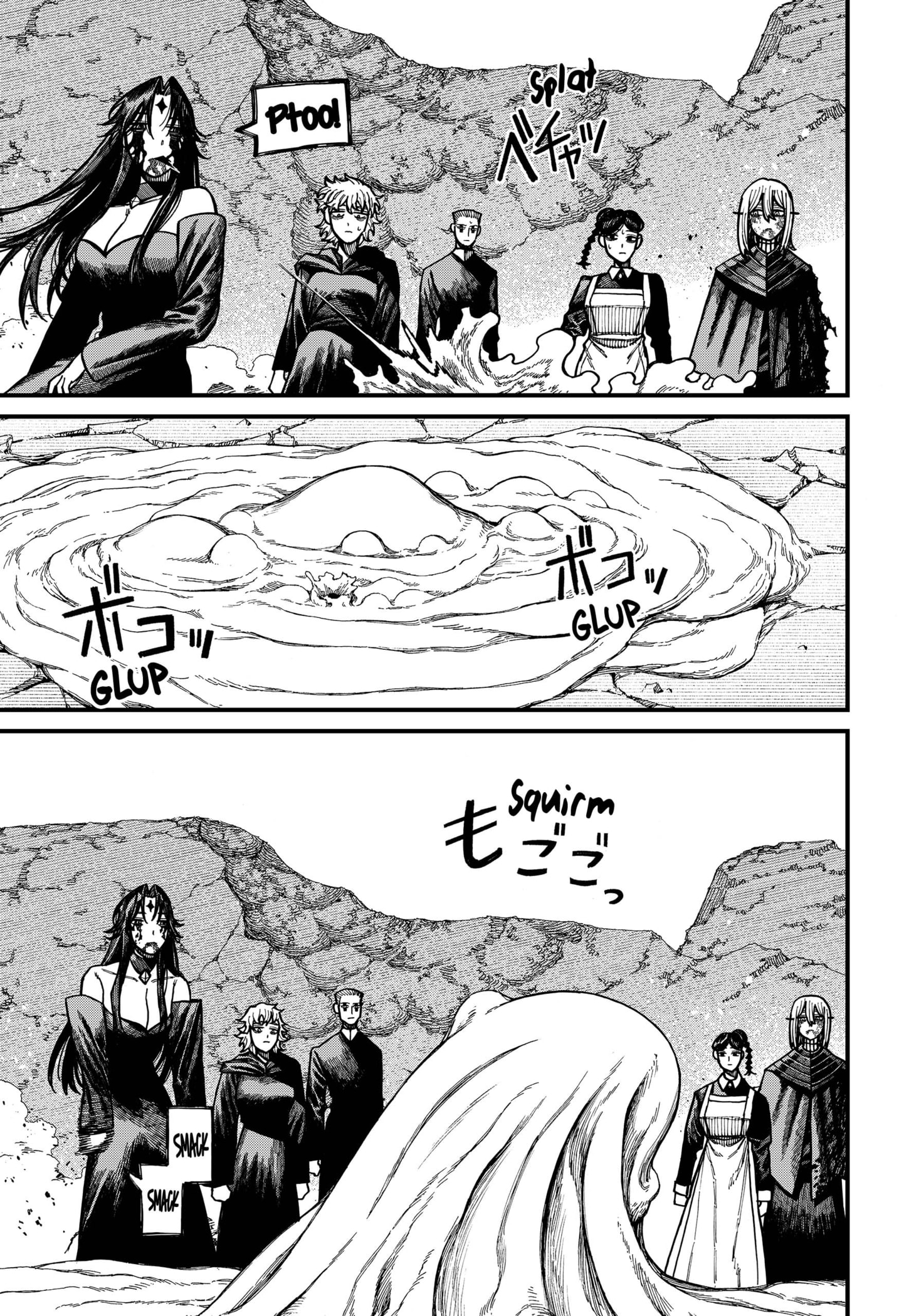 Centuria Manga Chapter 69 page 7 - Life In The Mud scene
