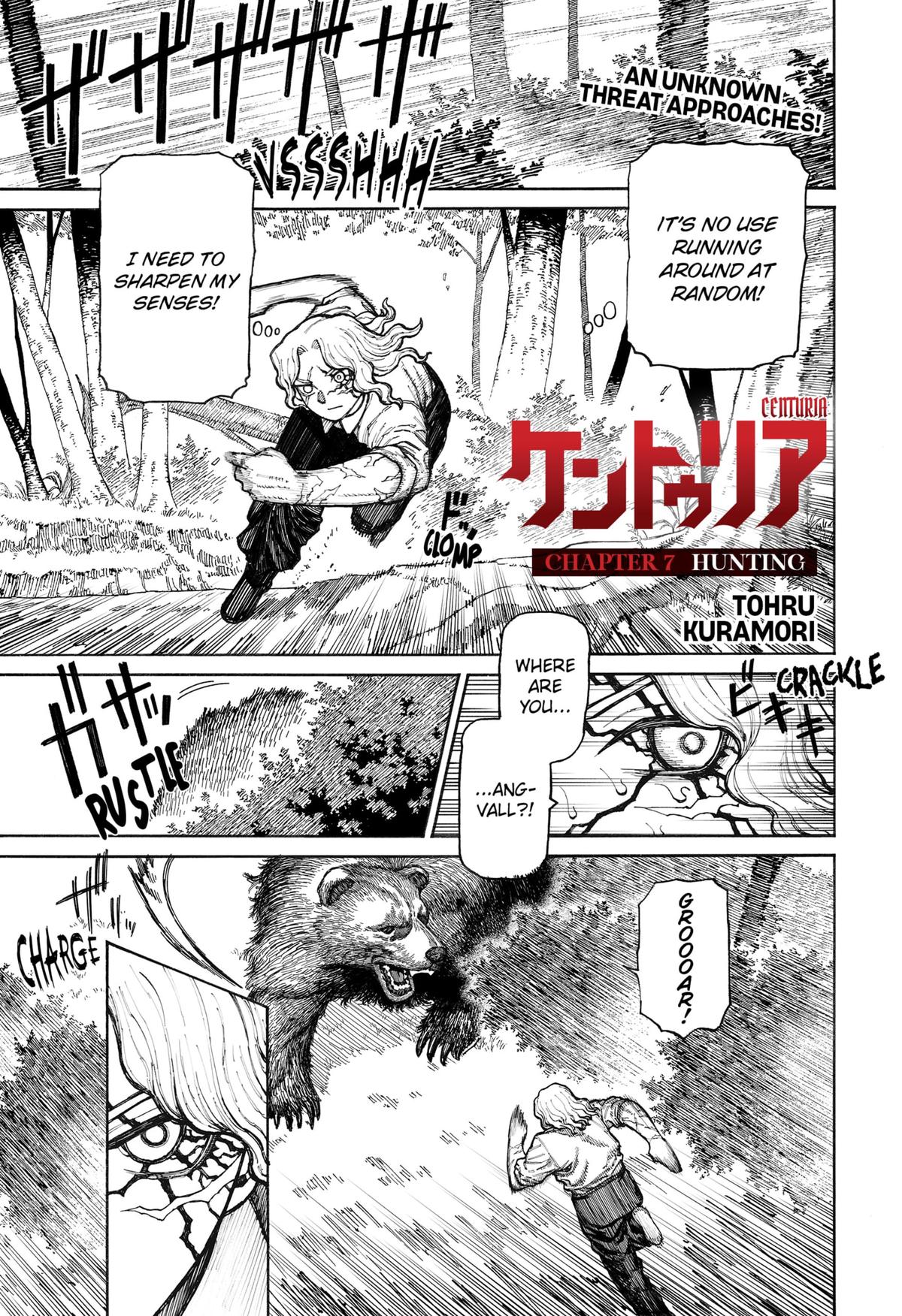 Centuria Manga Chapter 7 page 1 - Hunting scene