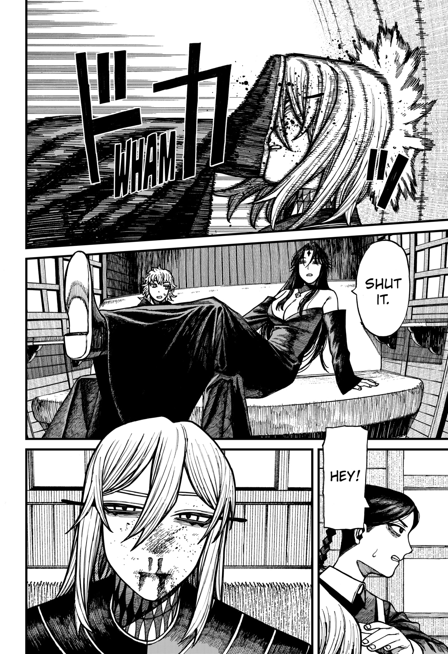 Centuria Manga Chapter 72 page 10 - The False Siblings scene